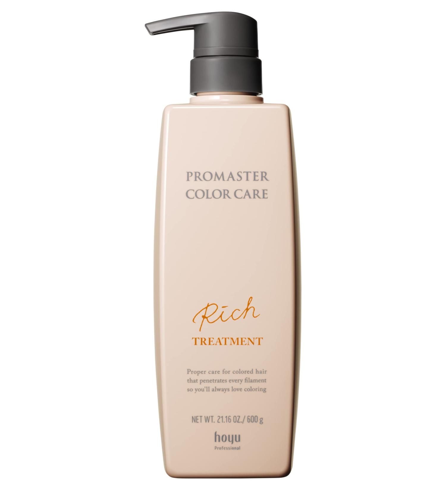 Hoyu Pro Master Color Care Treatment (riche) 600 g - Buy Online on GoSupps.com
