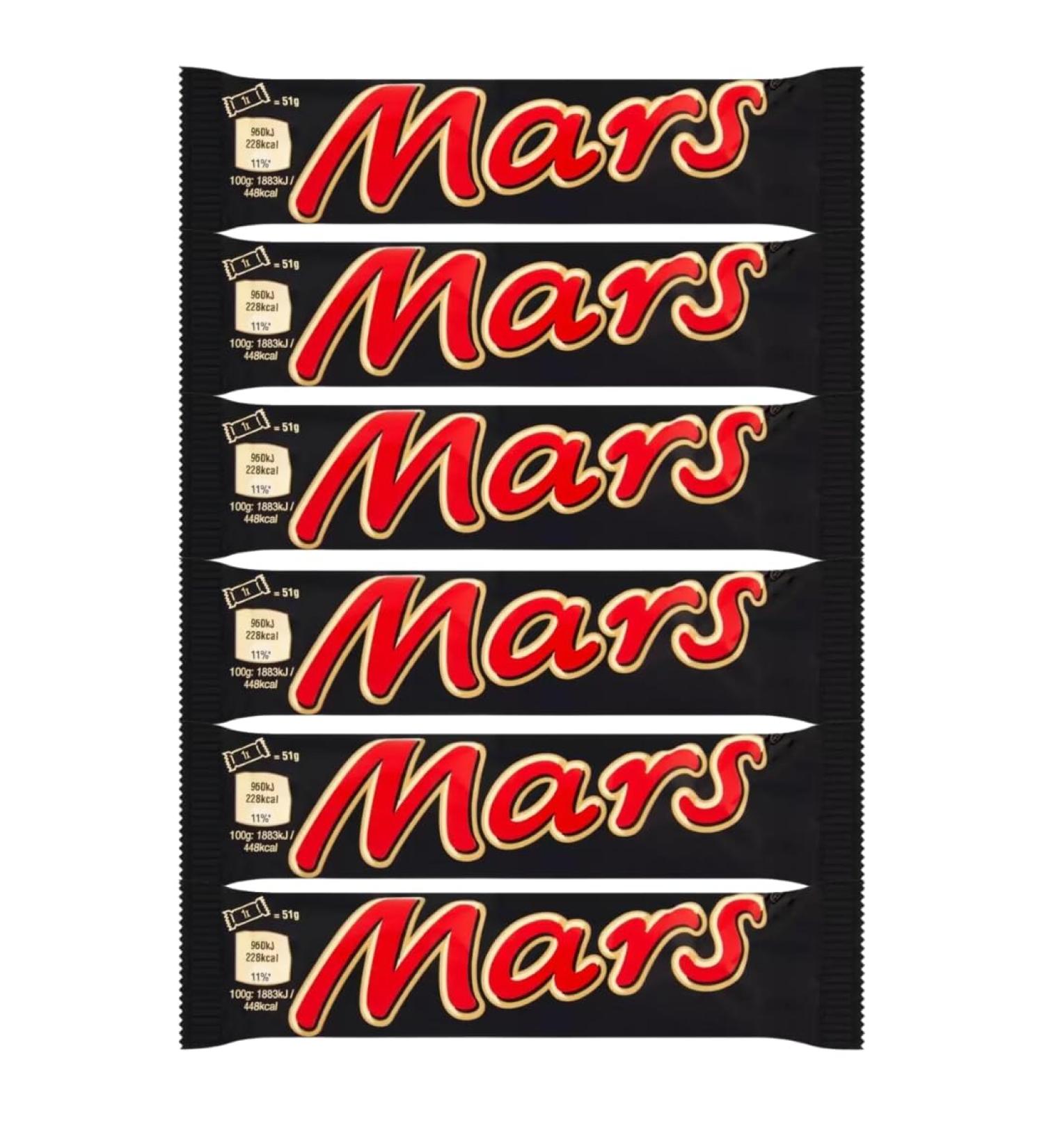 Chocolate Bundle With Mars Bars 51g (6 Pack)