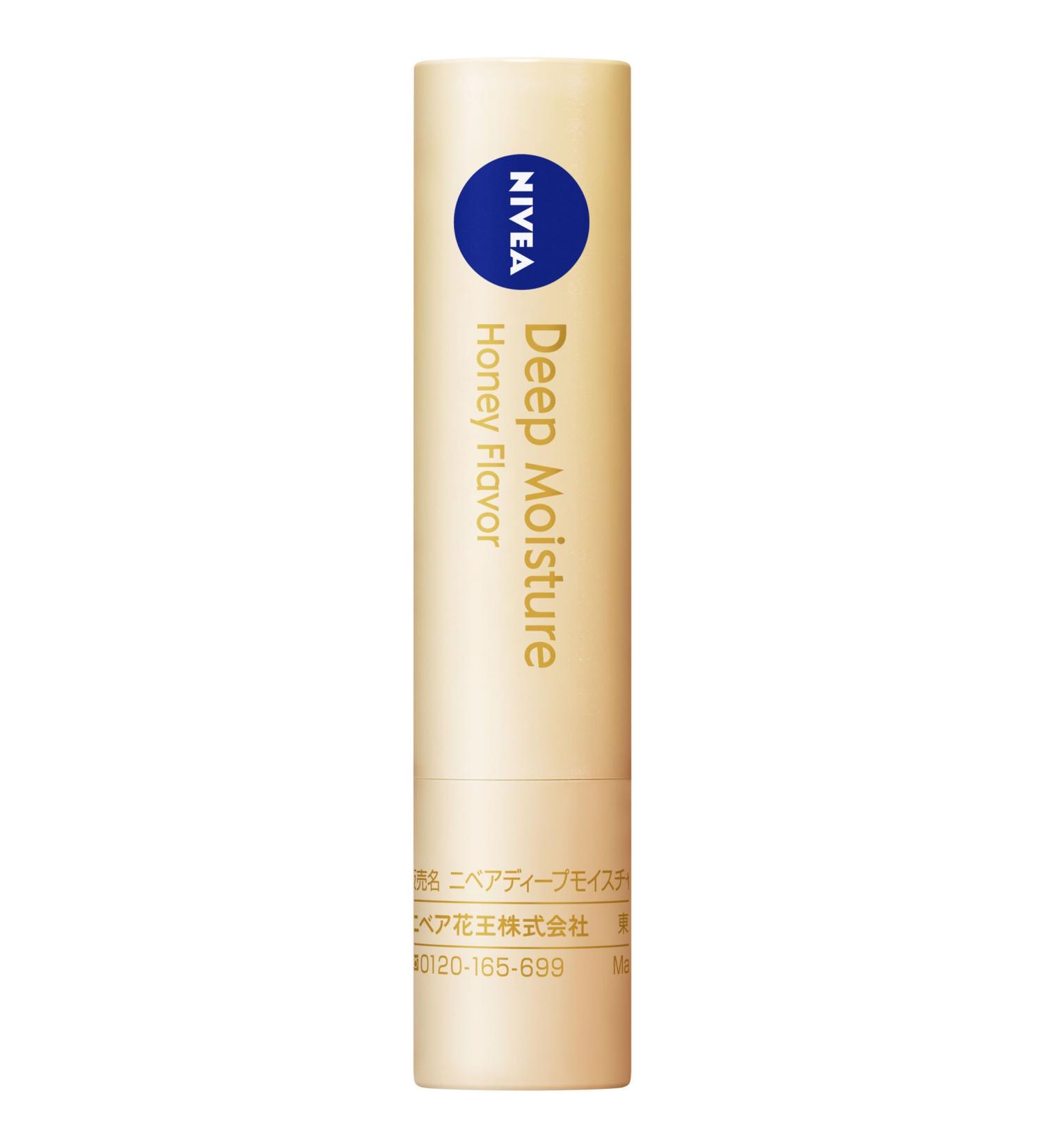 NIVEA LipCare Deep Moisture Honey Flavor SPF16 PA+ 2.2g - Japan Import - Buy Online on GoSupps.com