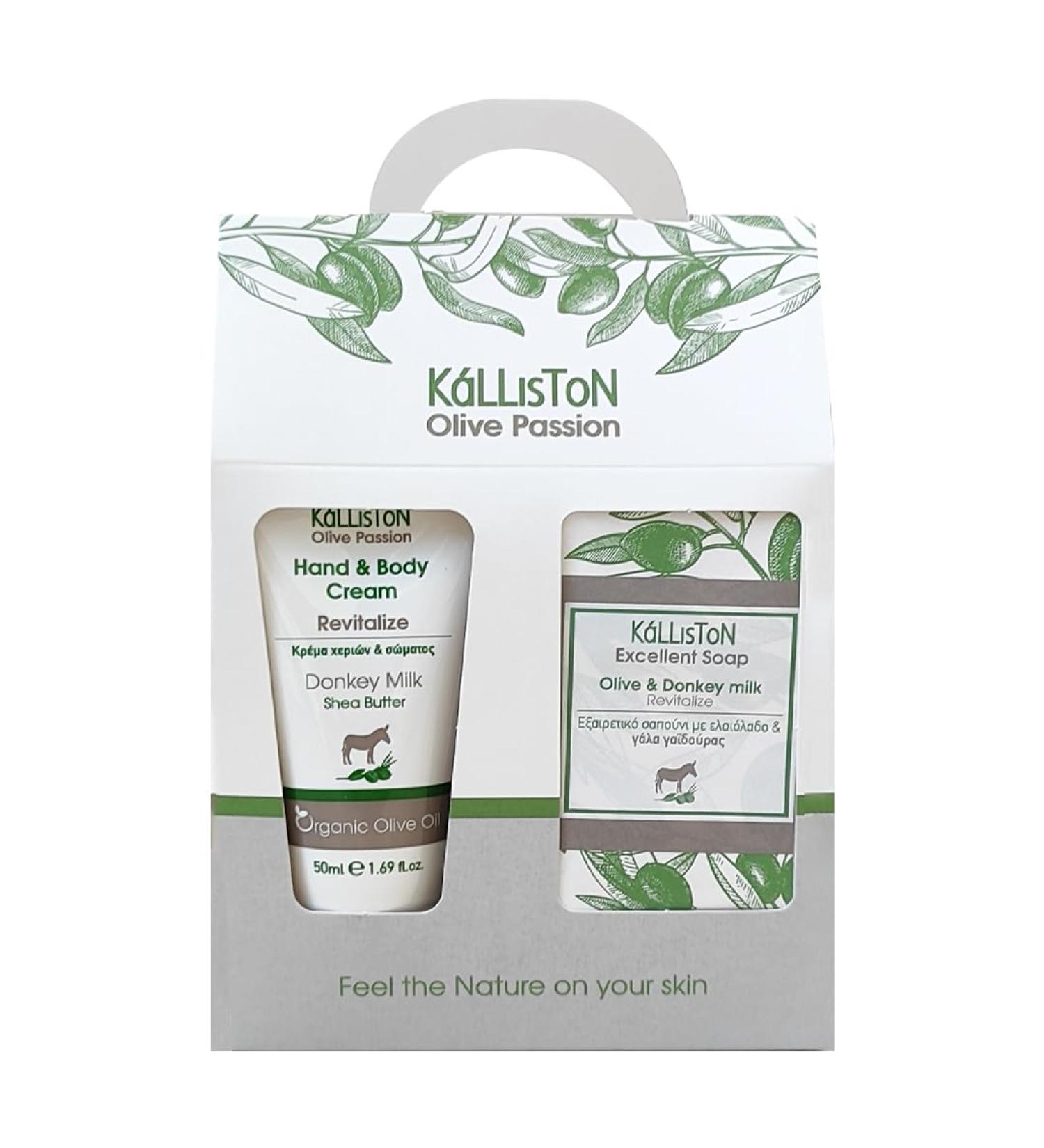 Organic Donkey Milk Cream & Soap Bar Gift Set | Revitalize with Shea Butter & Olive Oil - Buy Online on GoSupps.com
