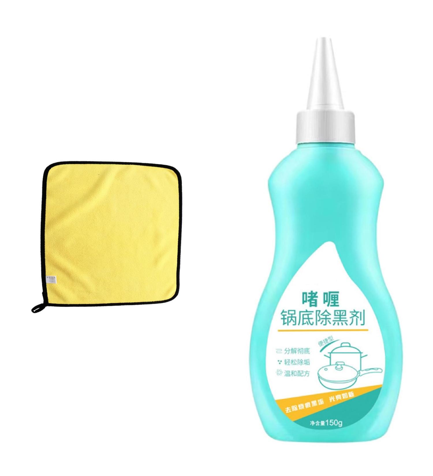 Yagerod Magic Pot & Pan Cleaner Gel 1/2/3 Piece Ultimate Magic Gel Cleaner for Pots and Pans - Say Goodbye to Stubborn Stains (1) - Buy Online on GoSupps.com