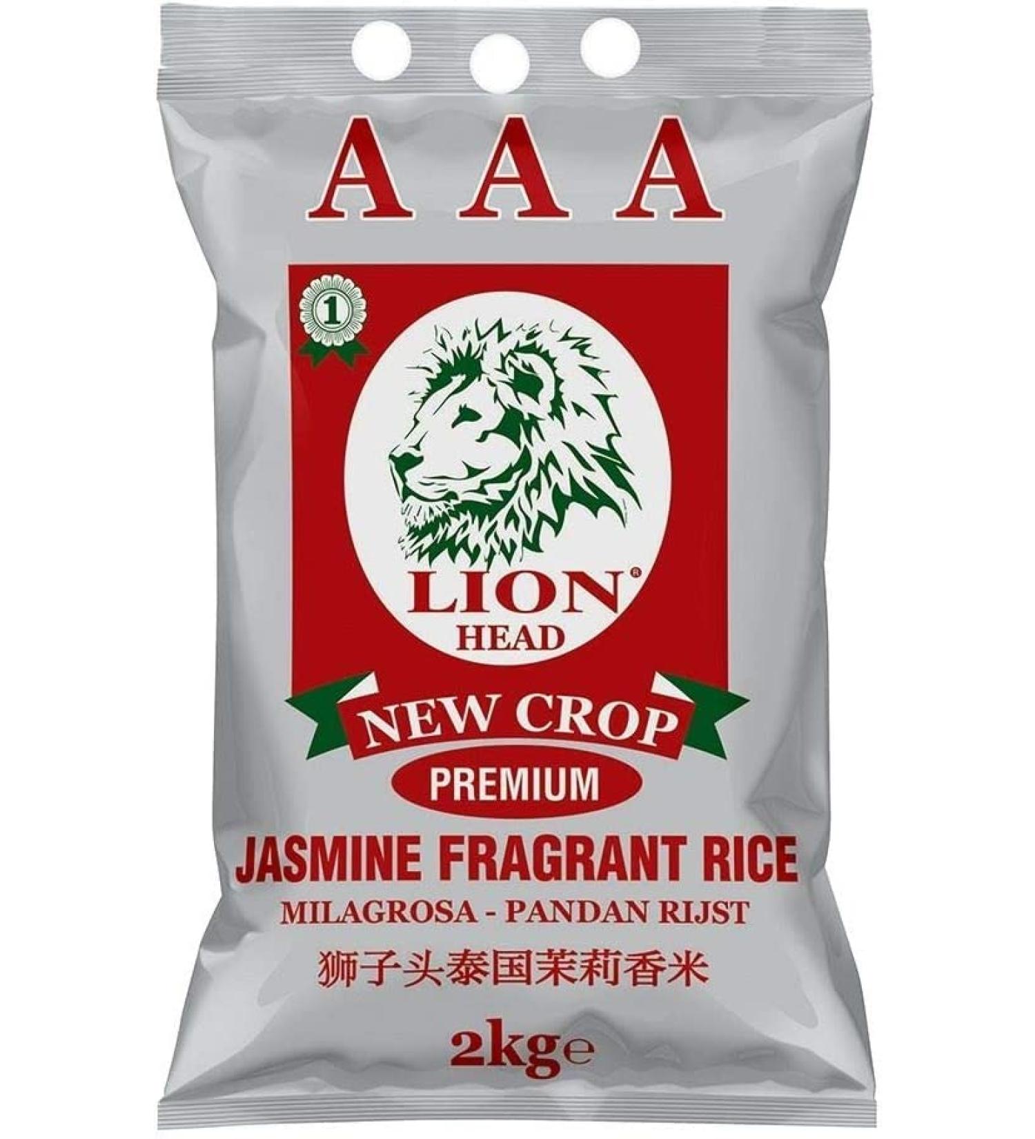Lion Head AAA Premium Jasmine Fragrant Rice 2kg