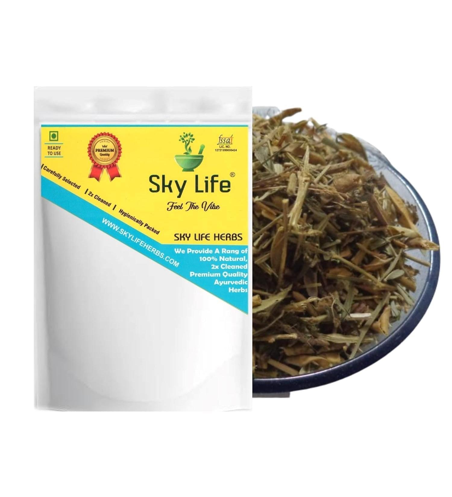 JEVR Sharpunkha - Tephrosia Purpurea - Sarphokha - Wild Indigo Dried 200Grm