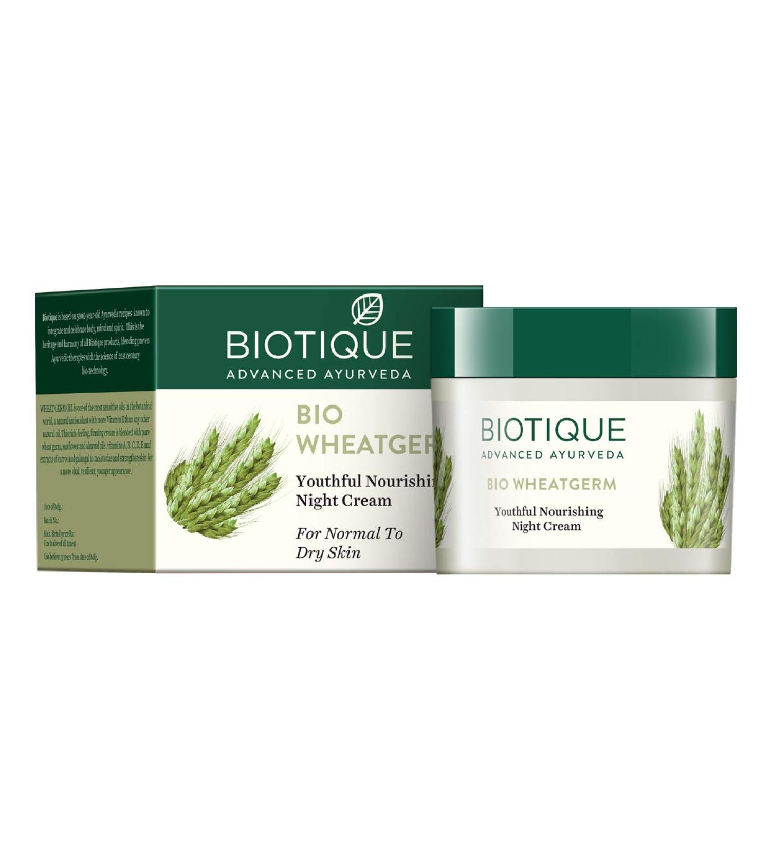 Biotique Firming Face & Body Cream - Bio Wheat Germ (55gm) | Anti-Aging Moisturizer for All Skin Types | Shop Internationally - Buy Online on GoSupps.com