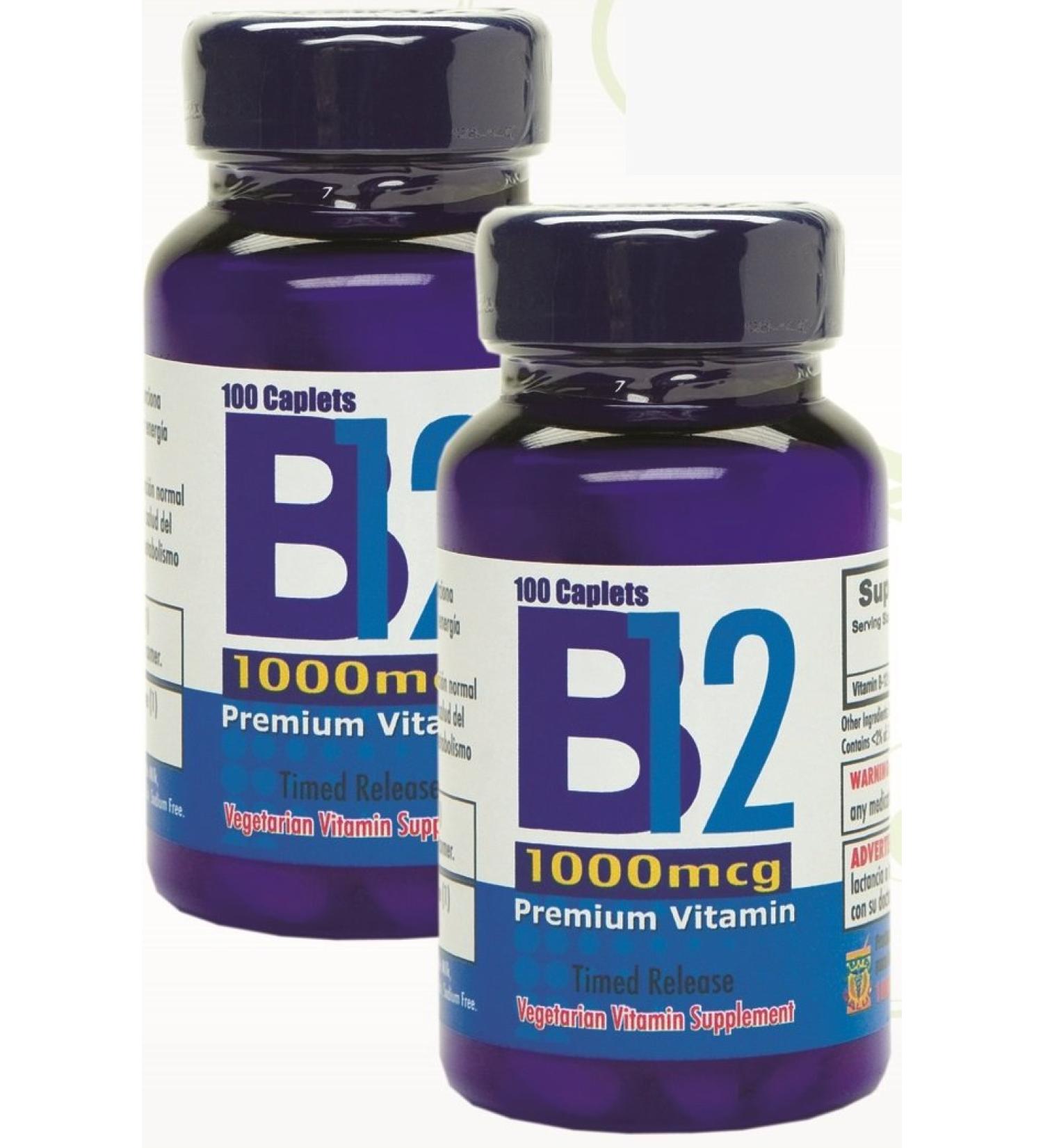 Nutrisalud Products Vitamina B12 de alta potencia 1000mcg Set de 2 frascos con 100 tabletas c/u. Combate Anemia fatiga aumenta la energia revitaliza el sistema nervioso. - Buy Online on GoSupps.com