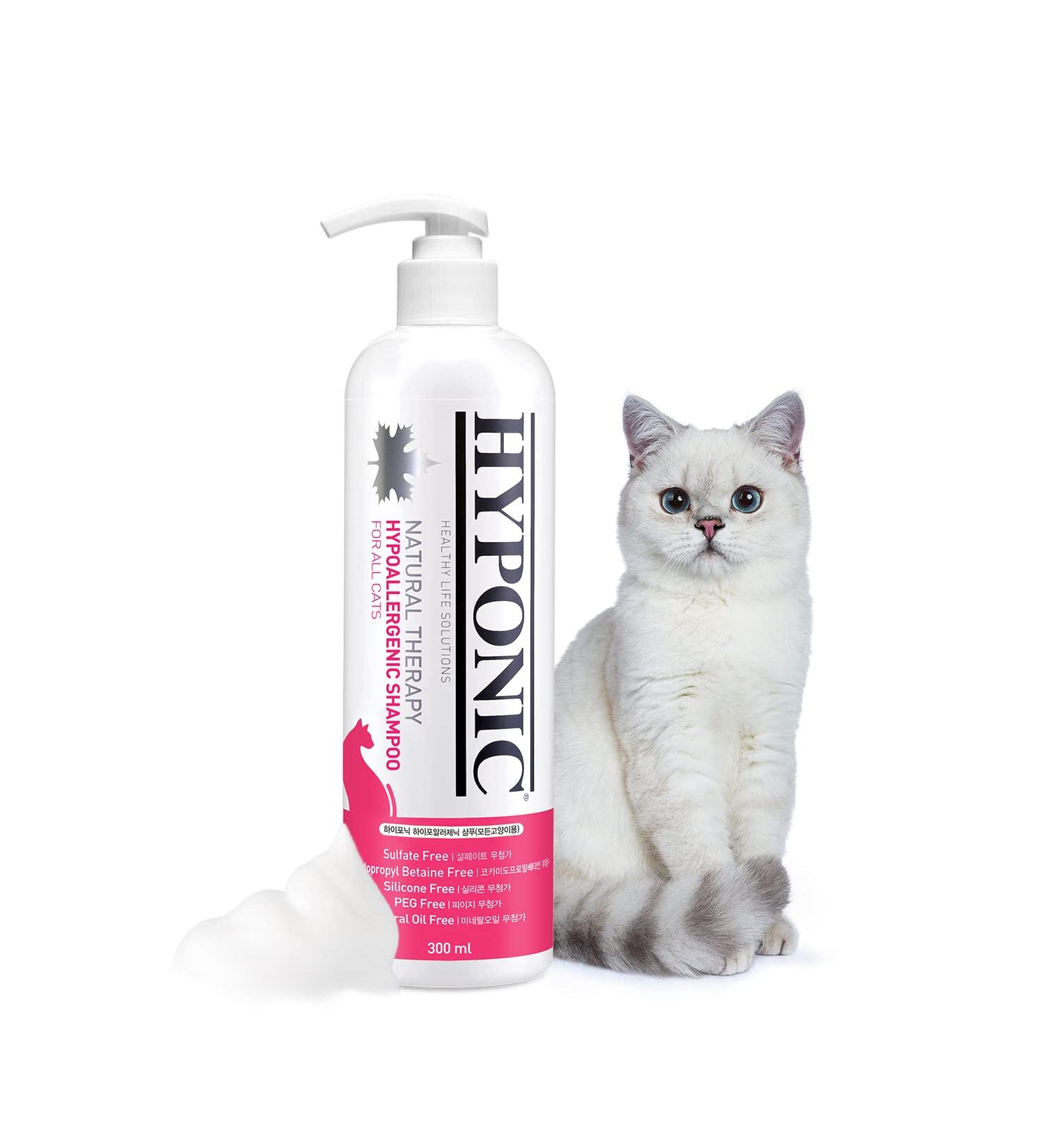 Hyponic Hypoallergenic Cat Shampoo - Odorless Sulfate & Paraben-Free 300ml | No Conditioner Needed | International Shipping - Buy Online on GoSupps.com