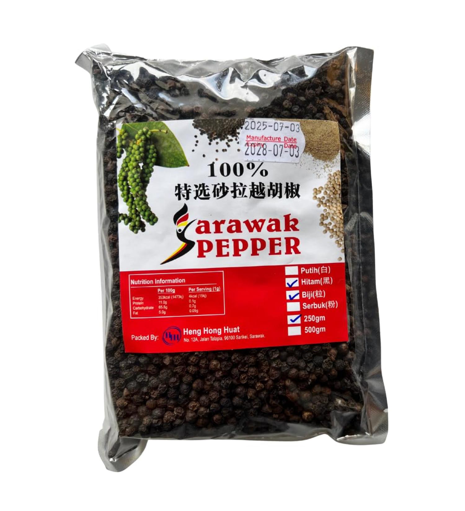 Poivre Noir Sarawak Grains Entiers 250g - Poivre Premium de Born o - pice Gastronomique Fra chement Moulu - Ar mes Fruit s Intenses