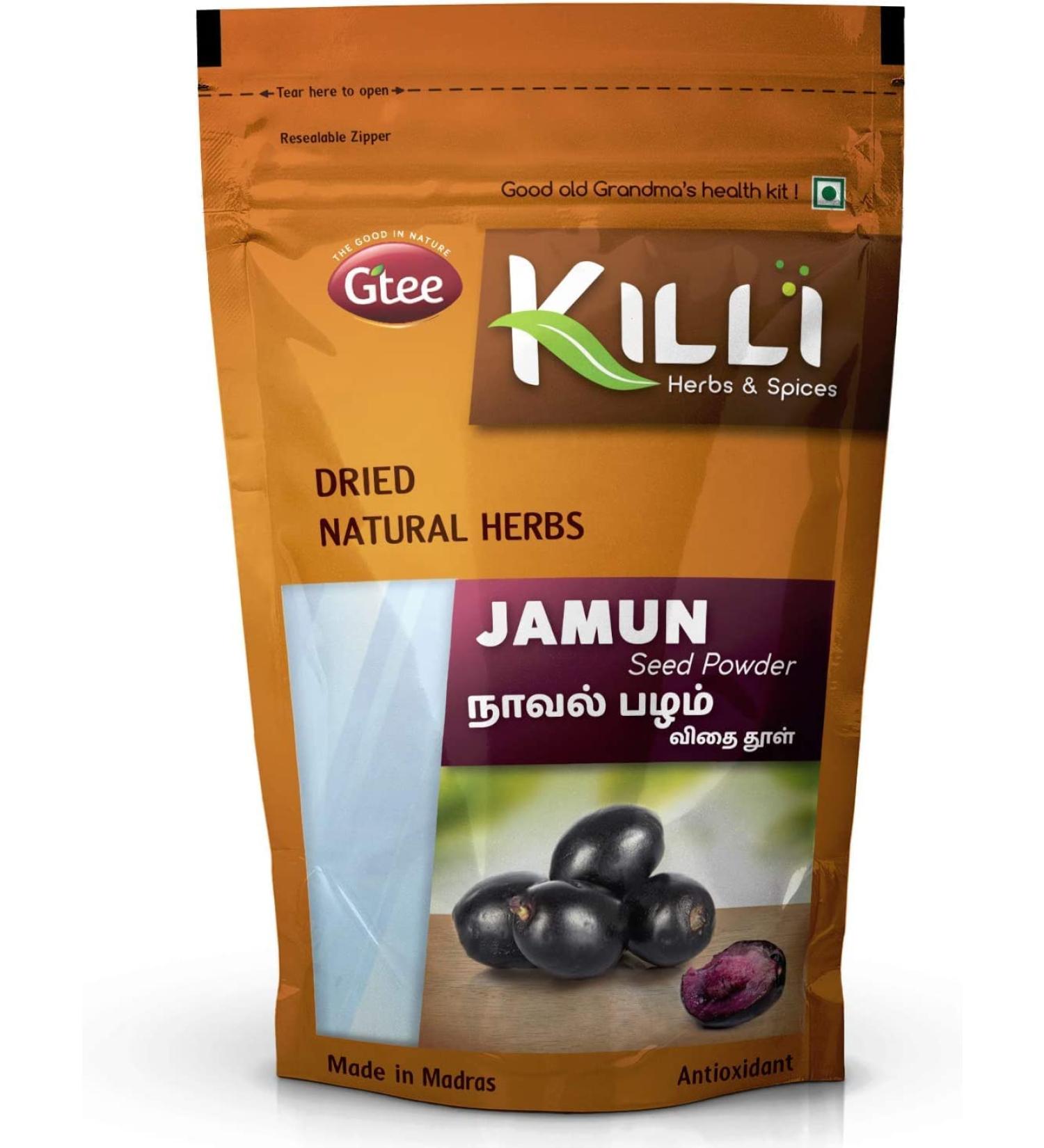 QURA QURA Jamun | Syzygium Cumini | Naval Pazham Seed Powder 100g