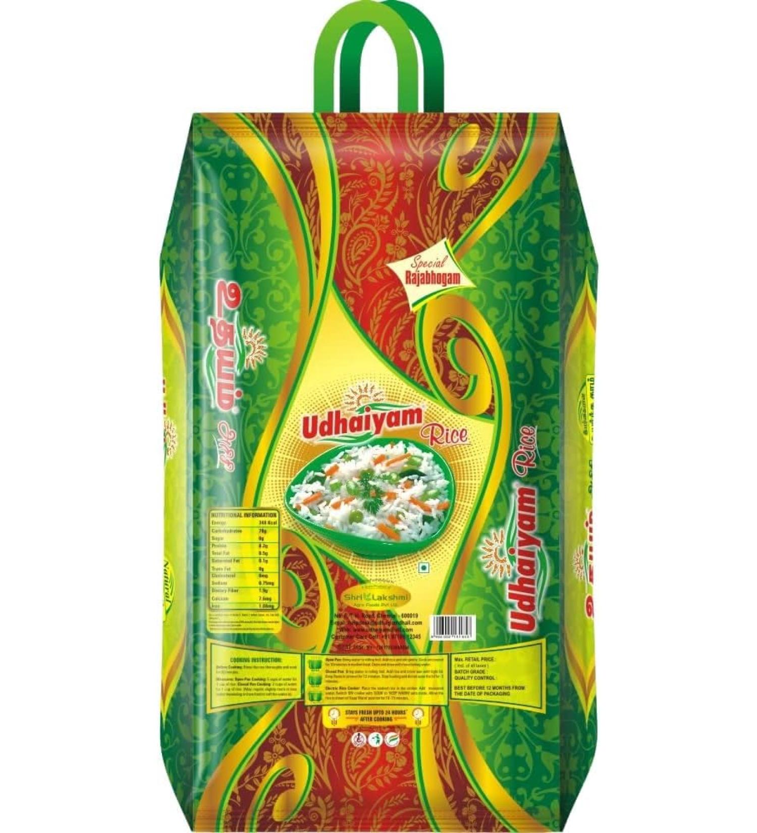 Seelans superstore | Udhaiyam Thanjavur Ponni Boiled Rice 10KG| Thannjavur Ponni| Healthy | Fat Free | Protien Indian Origin - Buy Online on GoSupps.com