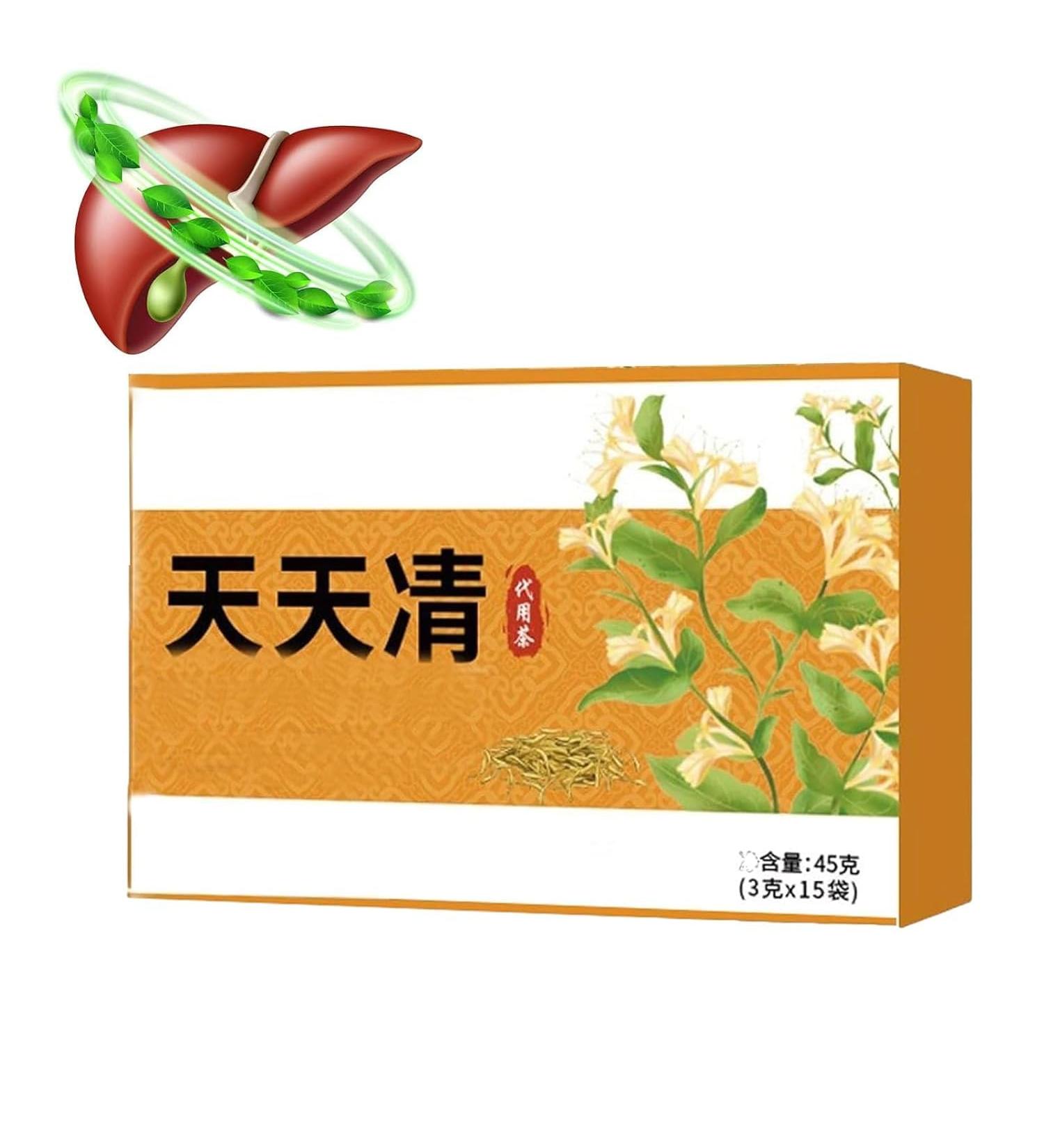Daily Liver Nourishing Herbal Tea Everyday Herbal Tea Everyday Nourishing Liver Tea Daily Liver Nourishing Herb Drink Everyday Nourish Everyday 18 Flavors Liver Care Tea Tian Tian Qing Cha (1BOX) - Buy Online on GoSupps.com