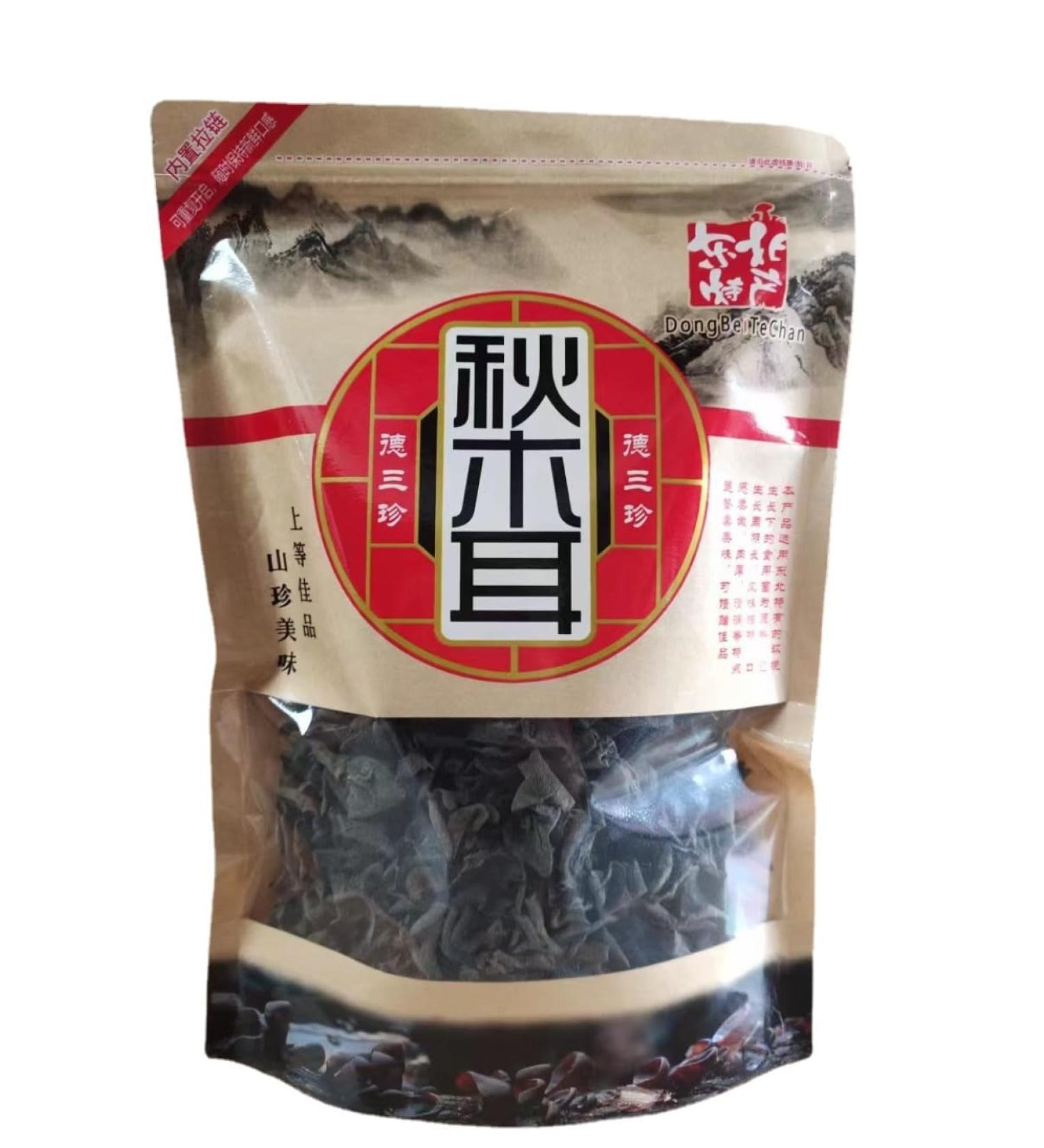 Northeast Auricularia Auricula Mountain Delicacies Dry Goods Auricularia Auricula Edible Fungus Autumn Ear wood ear - Buy Online on GoSupps.com
