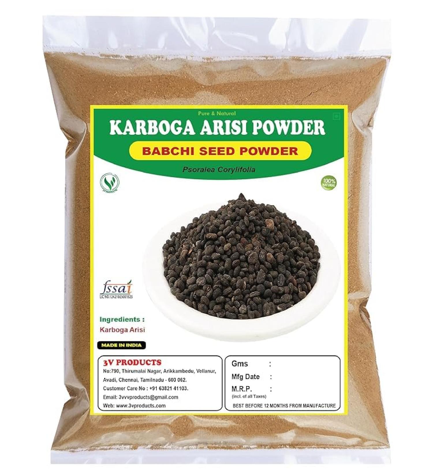 Karboga Arisi Powder 100 GM | Bakuchi | Babchi | Psoralea Corylifolia - Buy Online on GoSupps.com