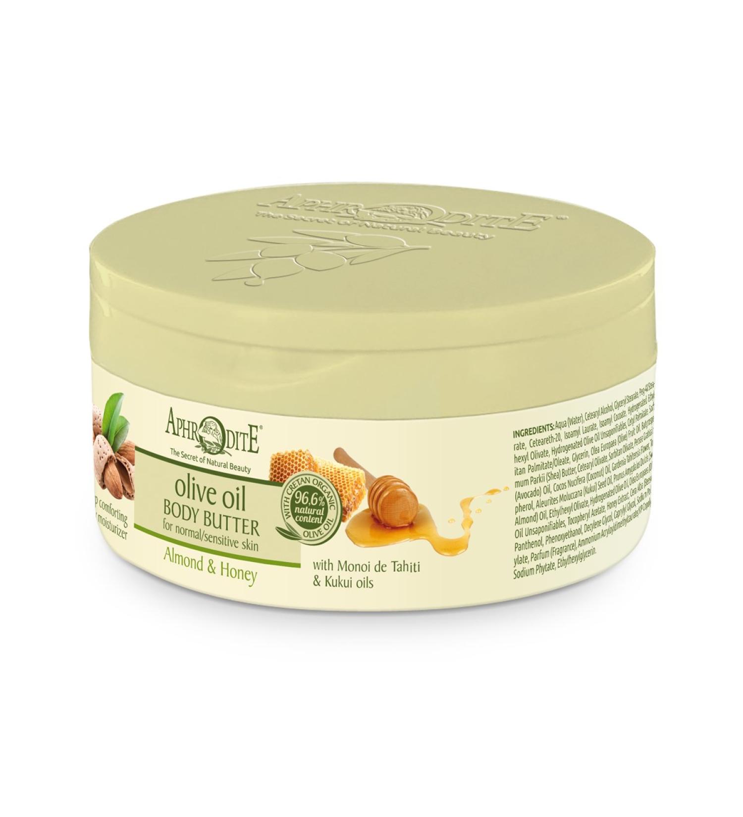 Aphrodite Body Butter - Olive Oil + Almond & Honey
