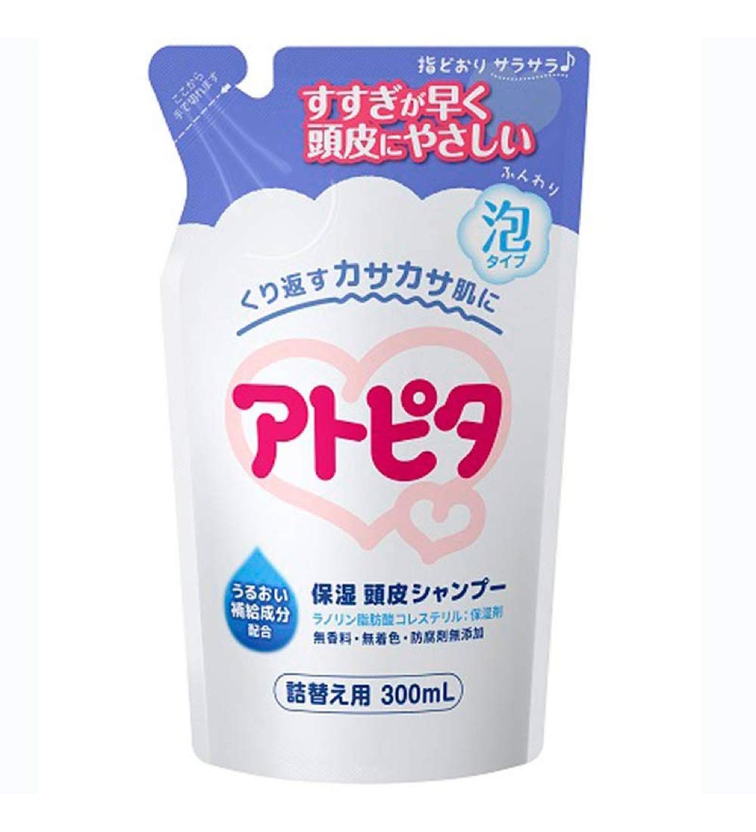 Atopita Baby Moisturizing Bubble Whole Scalp Hair Shampoo - 300ml - Refill (Green Tea Set)