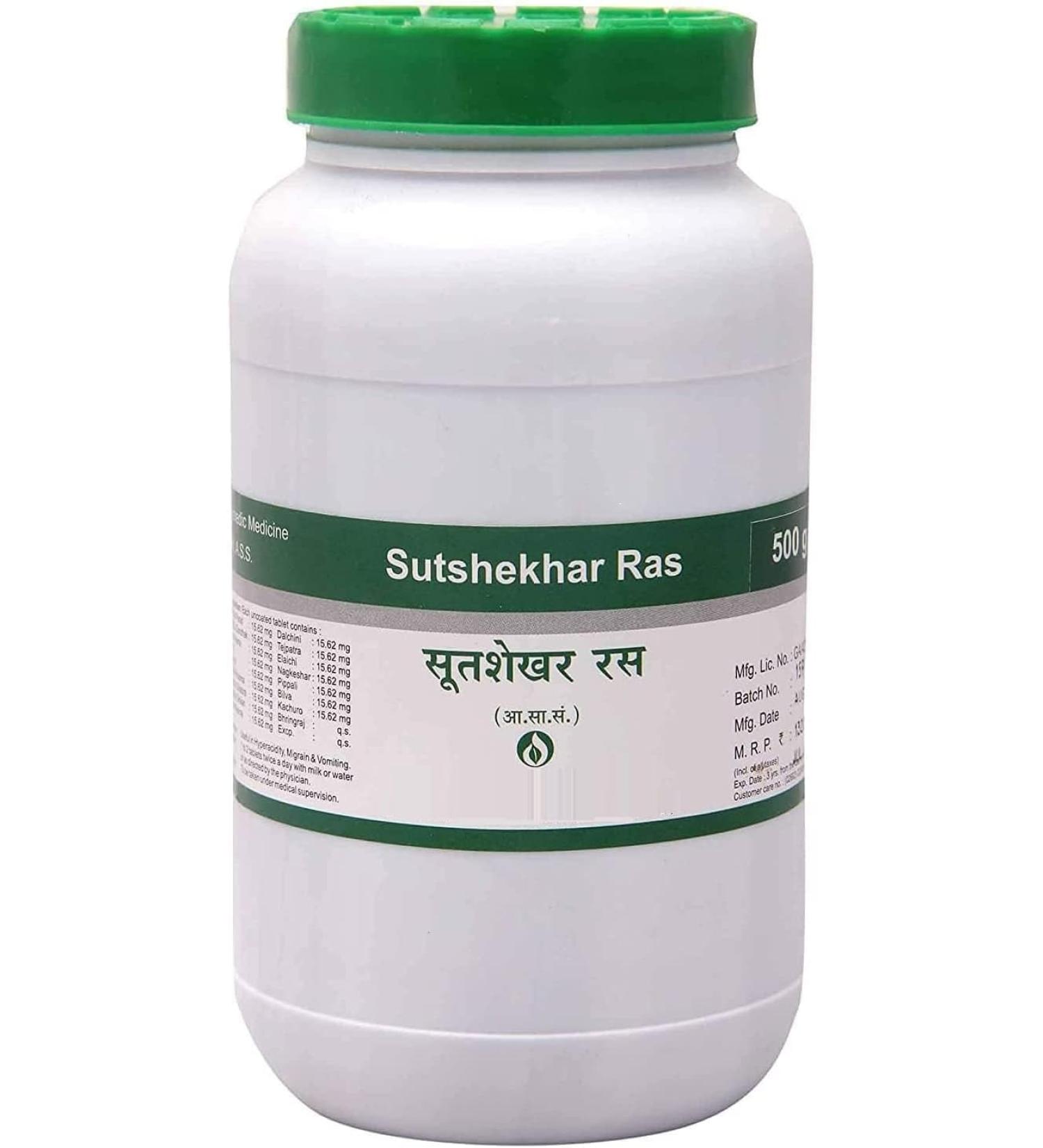 HK Sut Shekhar Ras - (500 g)
