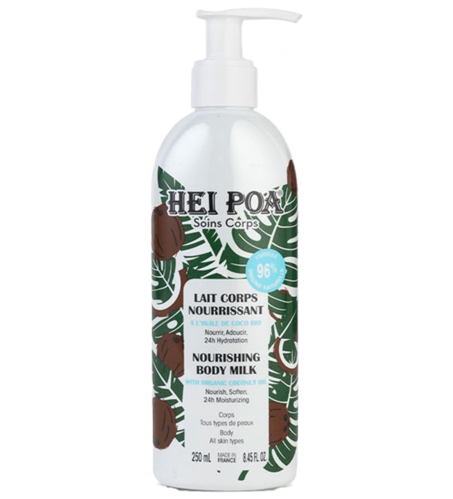 Hey Poa Hei Poa Nourishing body milk 250 ml