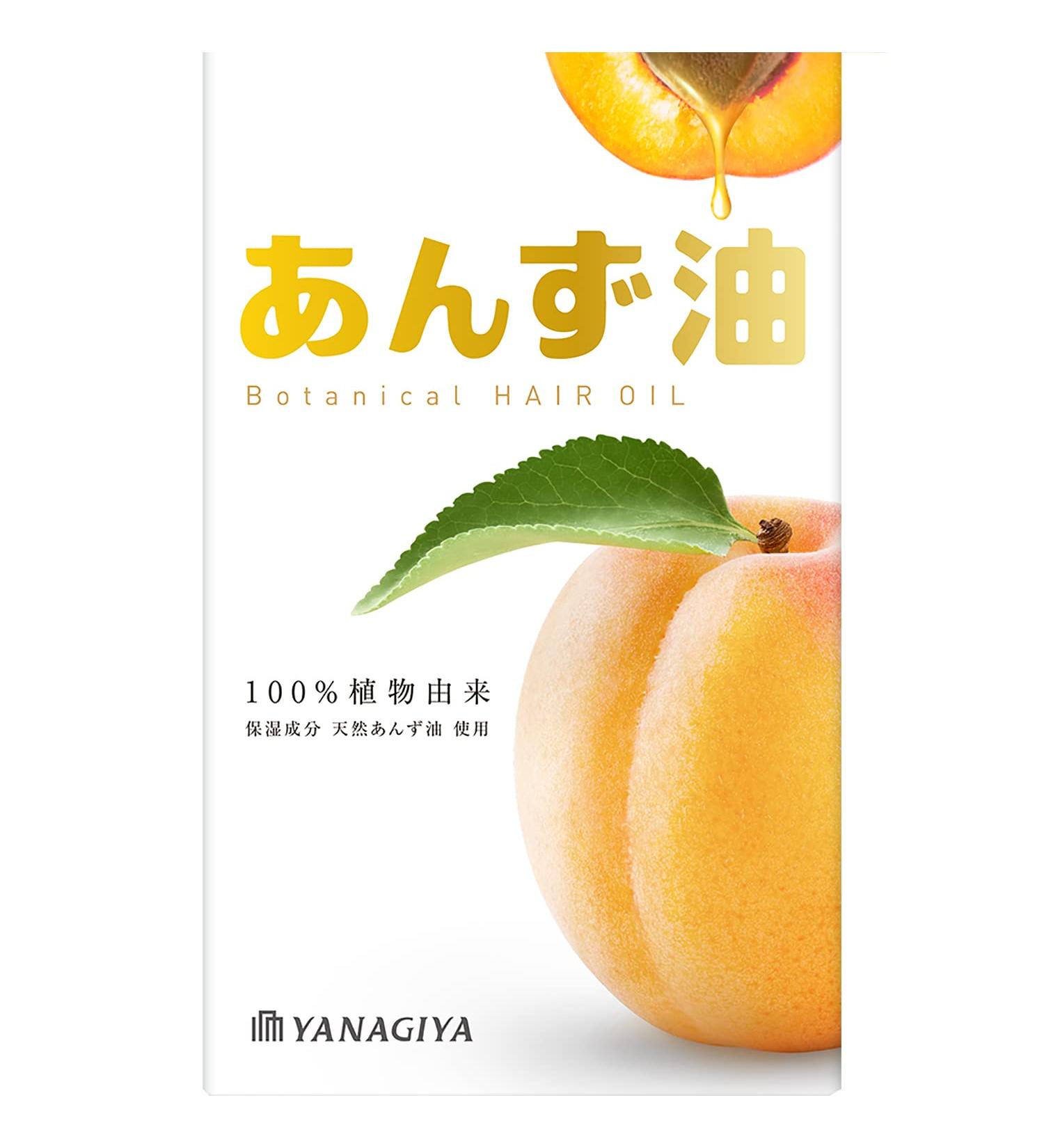 YANAGIYA | Hair Treatment | ANZU (Apricot) Oil S 30ml for Damage Hair Dry Hair - Buy Online on GoSupps.com