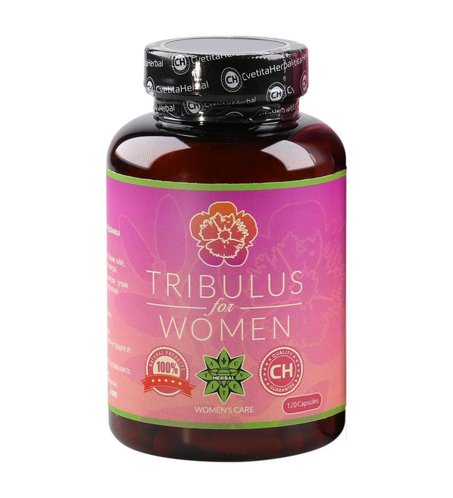 Cvetita Herbal Bulgarian Tribulus for Women | 120 Capsules x 400mg | Hormonal Balance & Endurance Formula with Tribulus Terrestris, Maca Root, and Ginseng Panax | 2 Months Supply - Buy Online on GoSupps.com