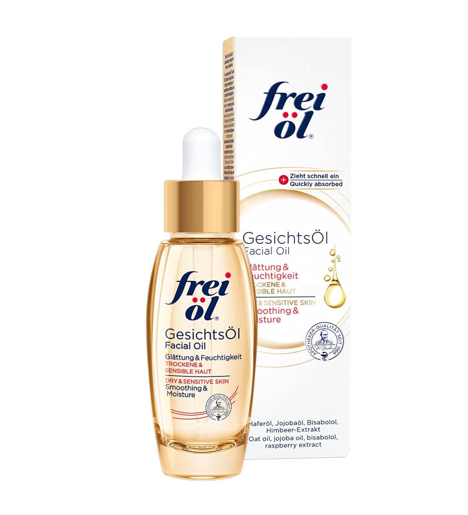 Facial Oil 30 ml - Buy Online on GoSupps.com