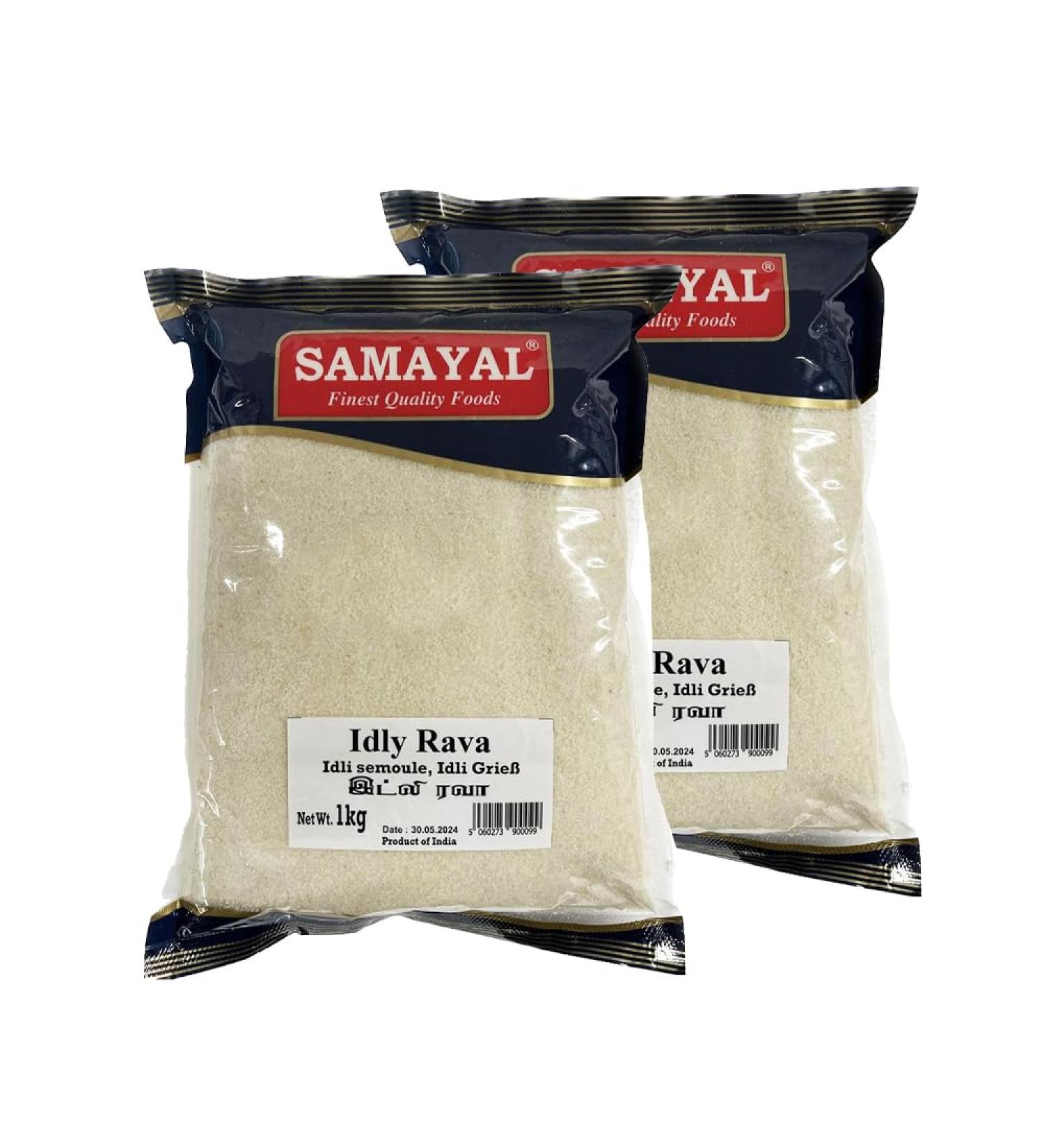 Samayal Rava Idly | 1KG | Instant Breakfast Mix | South Indian Breakfast | Brown Rava Idli Snack | Indian Origin (Pack of 2) - Buy Online on GoSupps.com