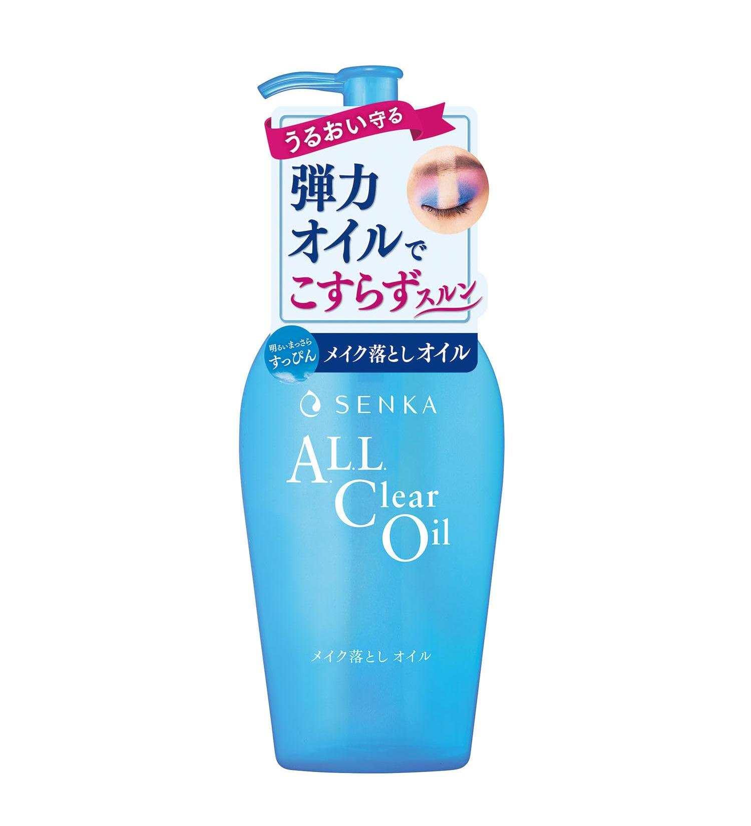 Facewash Senka All Clear Oil Makeup Remover Refill Body 230ml - Buy Online on GoSupps.com