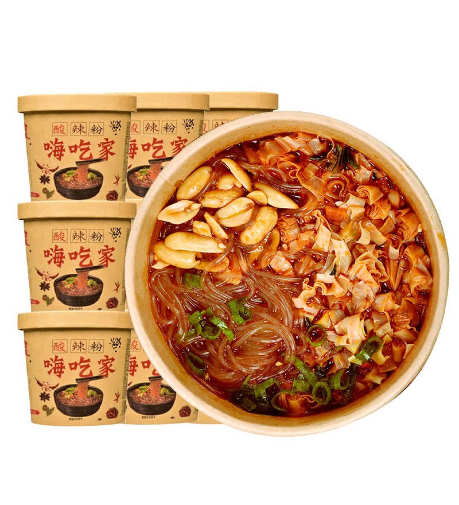 Hot and Sour Noodles Spicy and Sour Powder in Barrel 120g Instant Noodles Authentic Chongqing Specialty Snacks Sweet Potato Noodles Spicy Snacks Food Substitute (3 Barrel) - Buy Online on GoSupps.com