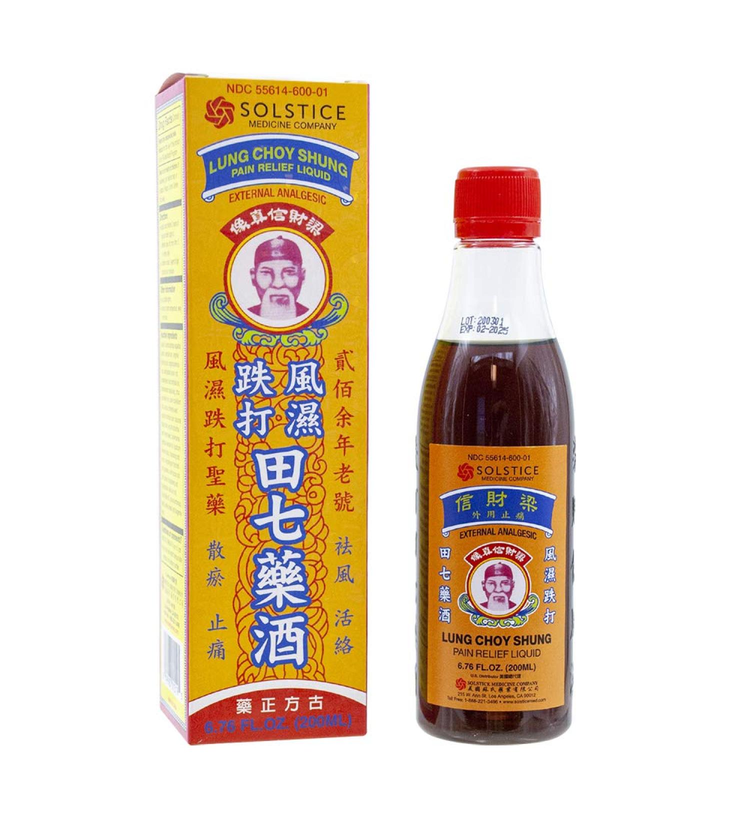 Lung Choy Shung Dit Da Jow Pain Relief Liquid 6.76 Fl Oz - Solstice | 1 Bottle - Buy Online on GoSupps.com