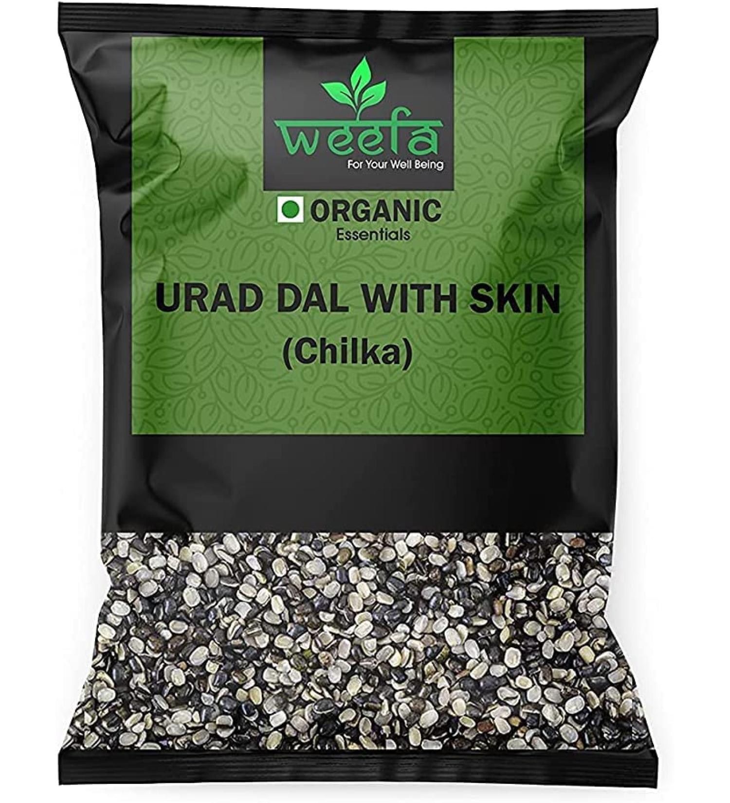 SHN Urad Dal with Skin (Chilka) (Black Gram Split Minapa Pappu Kali Dal 500 GMS)