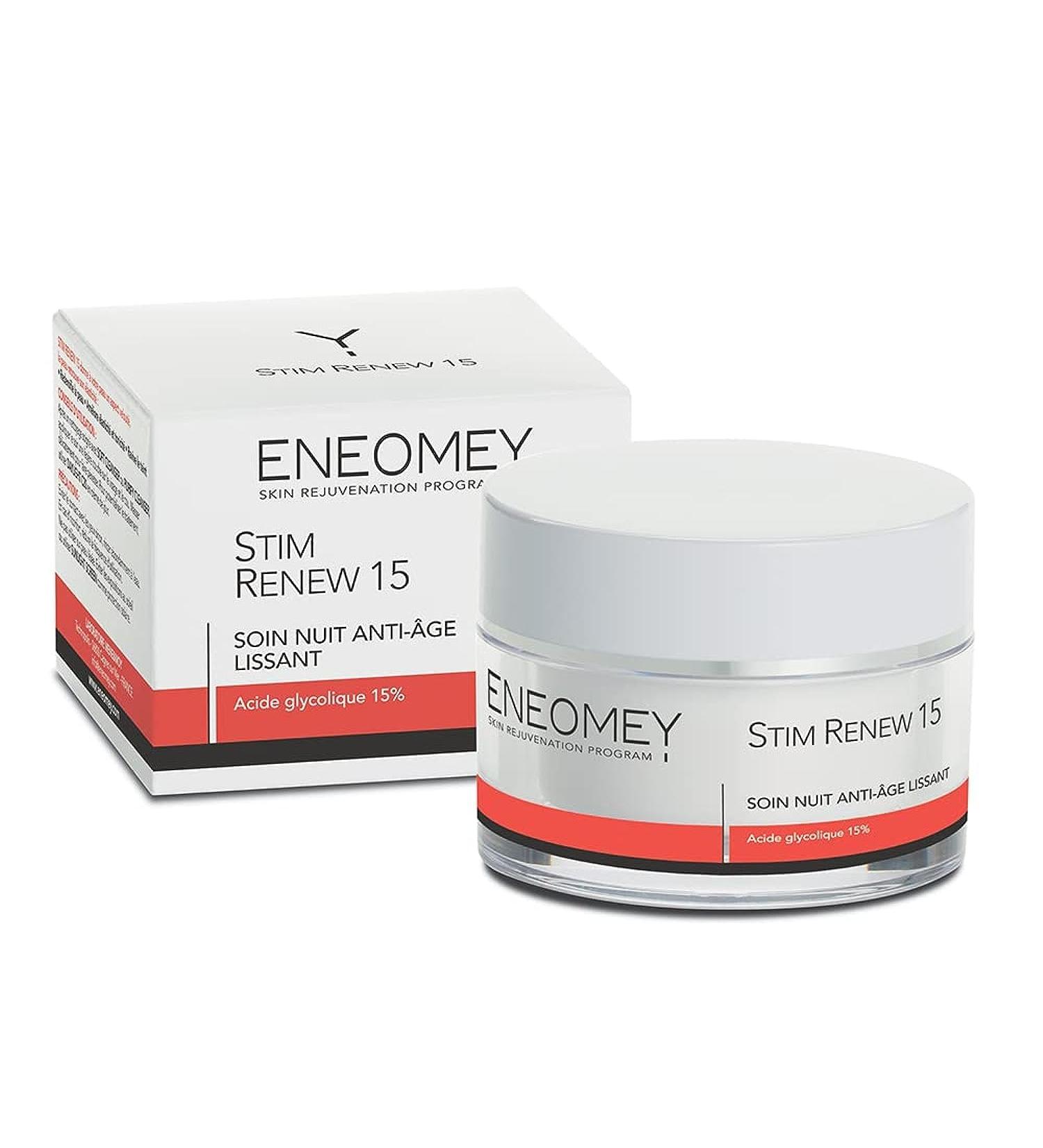 Eneomey Stim Renew 15 50ml