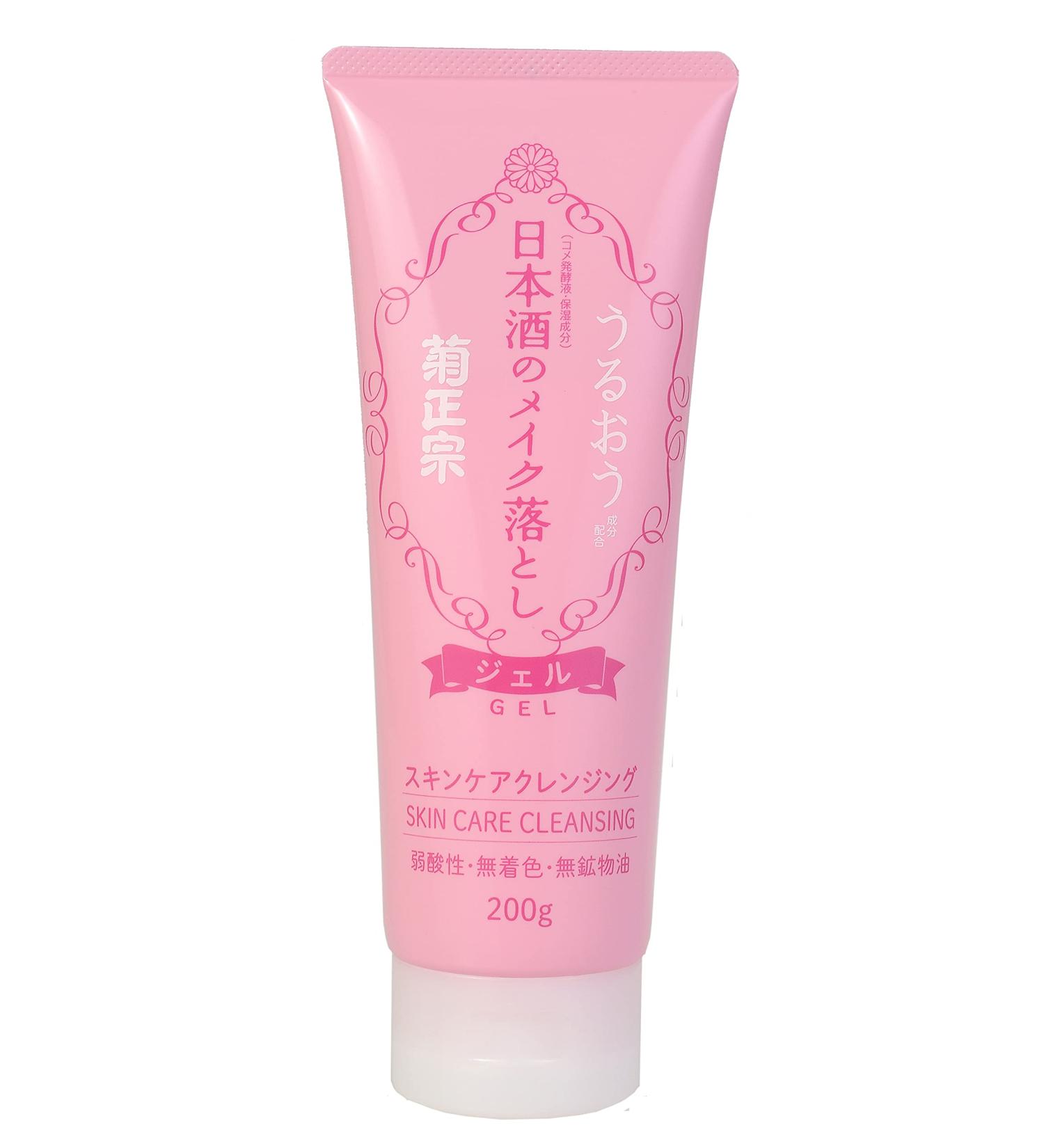 Kikumasamune Sake Makeup Cleanser for Women - 7.5 Oz - Buy Online on GoSupps.com