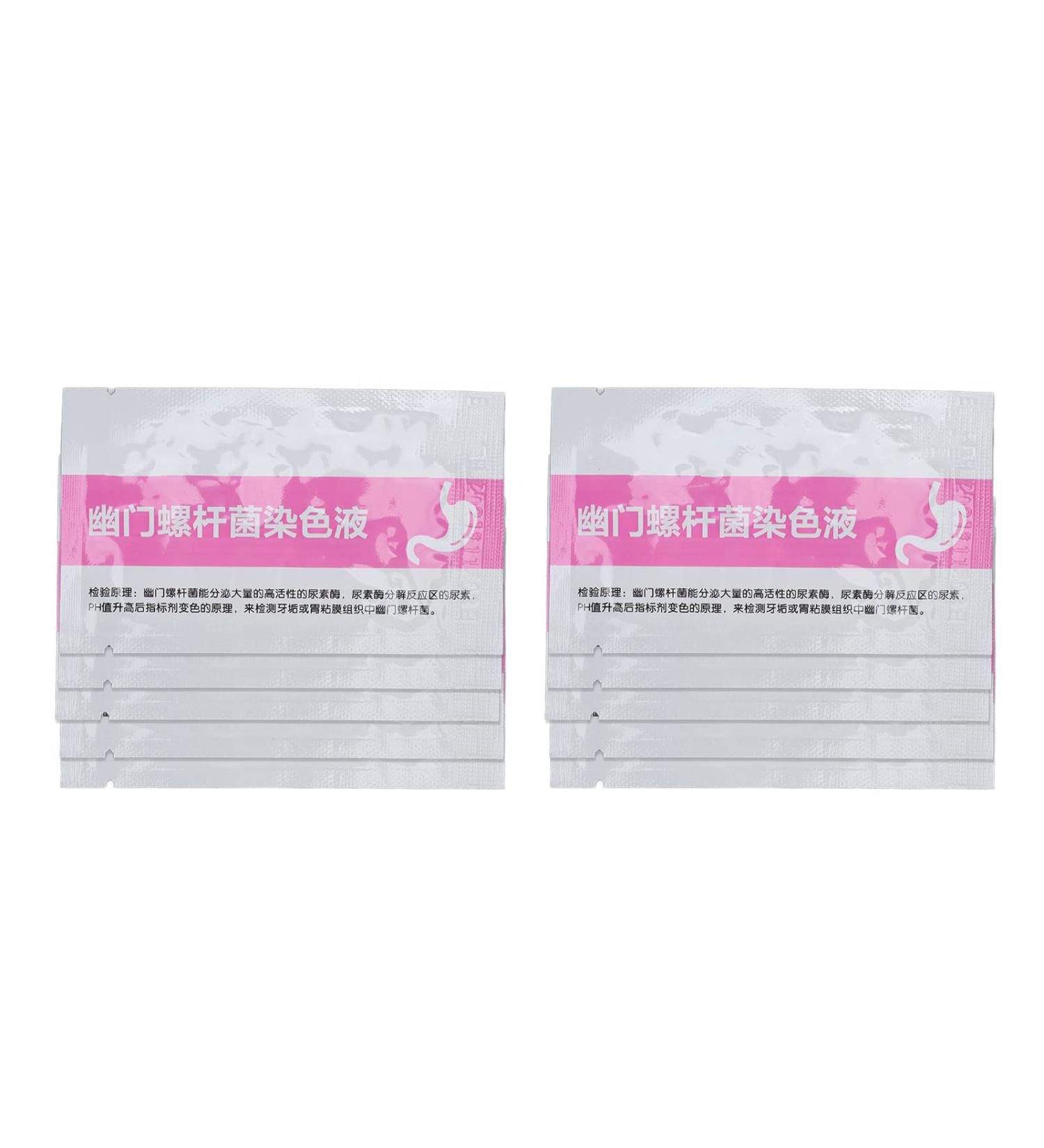 H Helicobacter Pylori Test Paper Set Safe and Portable Helicobacter Pylori Professional Health Test for Men and Women Home - Buy Online on GoSupps.com