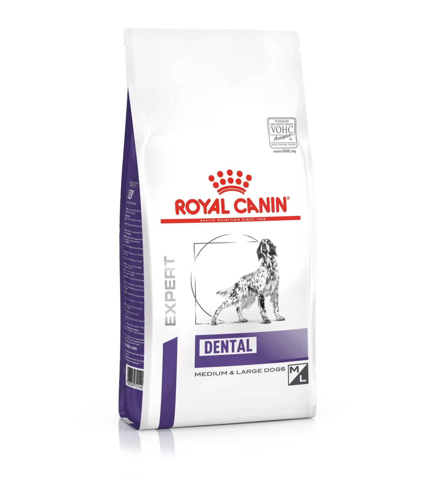 ROYAL CANIN Veterinary Diet Canine Dental Dry Dog Food - 13kg