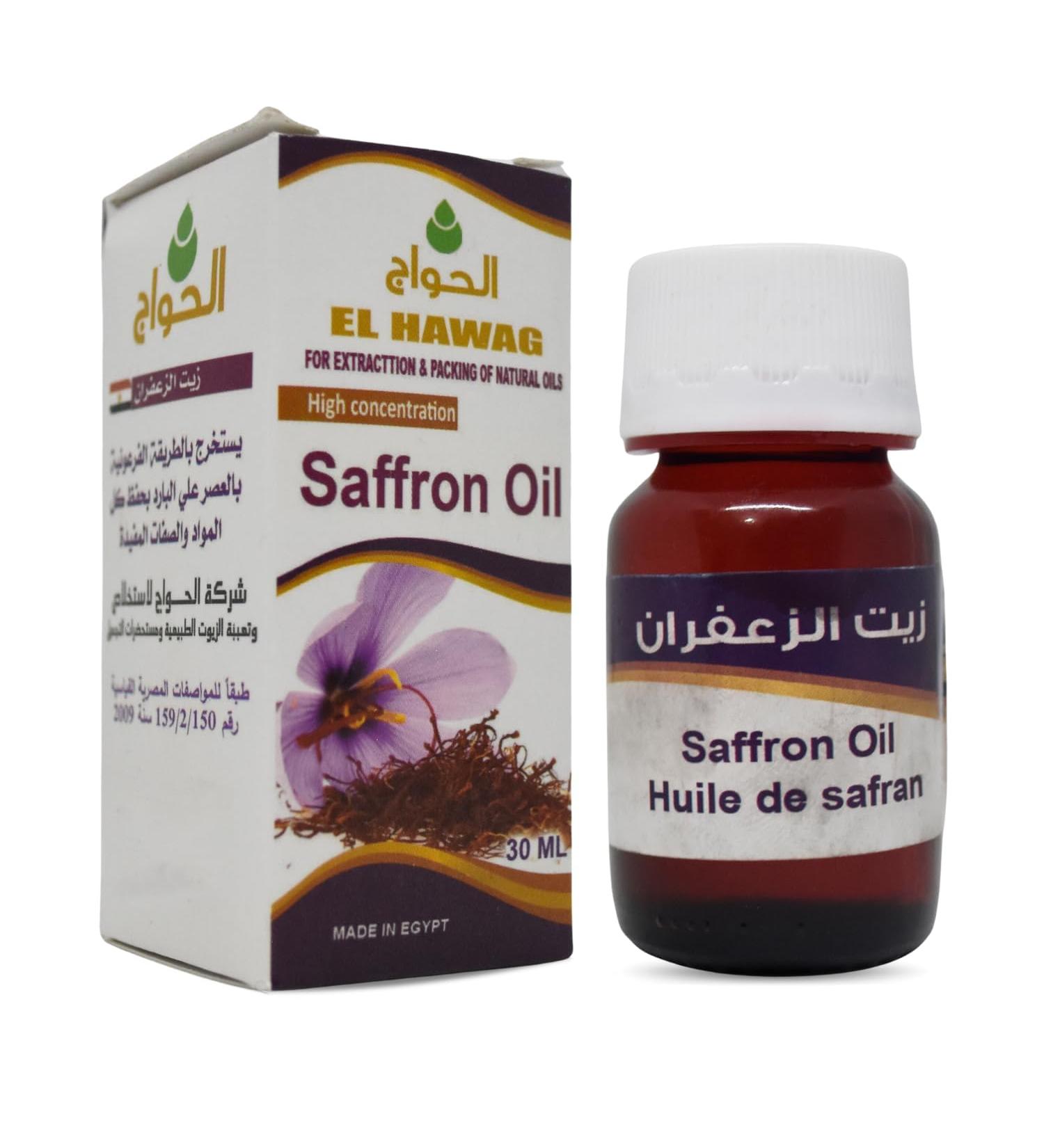 Elhawag Safflower Oil - Pure & Natural Cold Pressed 30ml | Kosher Halal Skin & Body Care - Buy Online on GoSupps.com