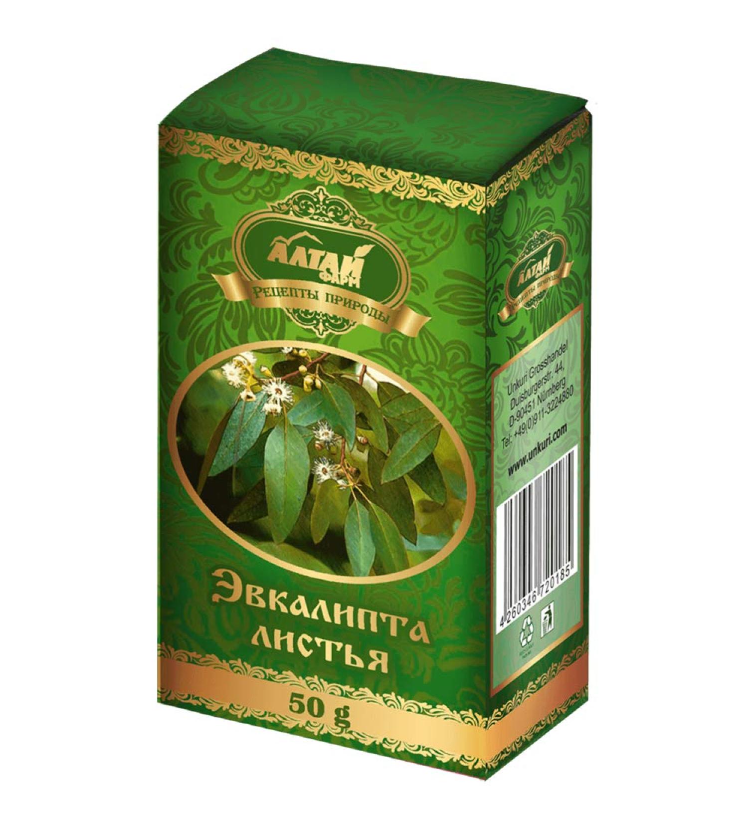 Altai Eucalyptus Tea Leaves (2 x 50 g) for Eucalyptus Tea 50 g