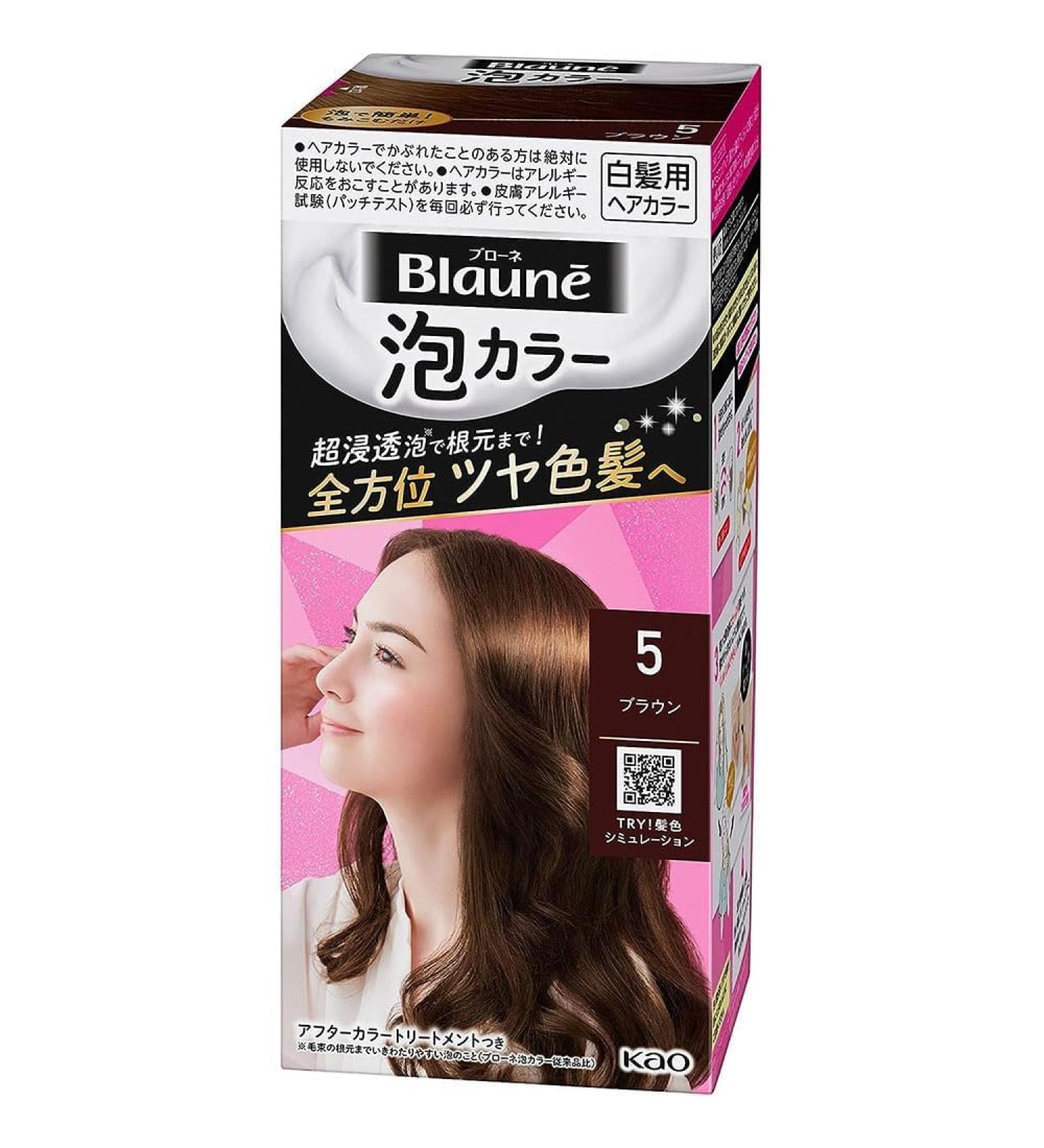 Kao Blaune Bubble Hair Color For Gray Hair - 5 Brown (Green Tea Set) - Buy Online on GoSupps.com