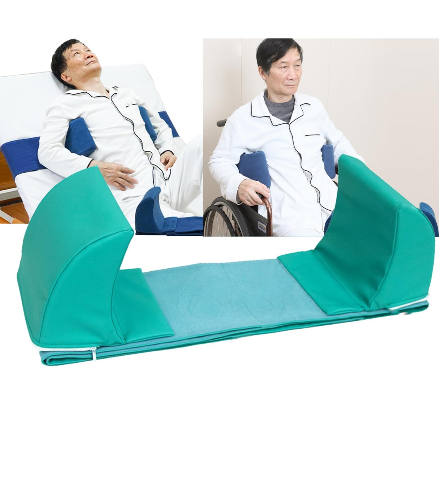Wheelchair Backrest Anti-lateral Pad Waist Size/Adjustment Distance(200cm) Fixed - No Displacement for Nursing Beds Hospital Beds Wheelchairs and Backrests Green - Buy Online on GoSupps.com
