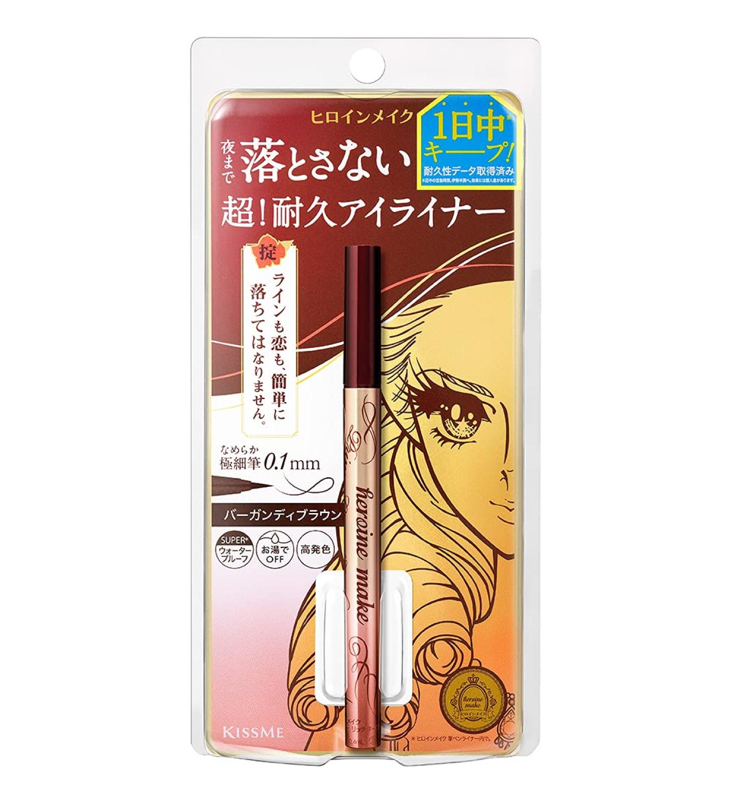 Heroine Make Prime Liquid Eyeliner Rich Keep 04 Bordeaux