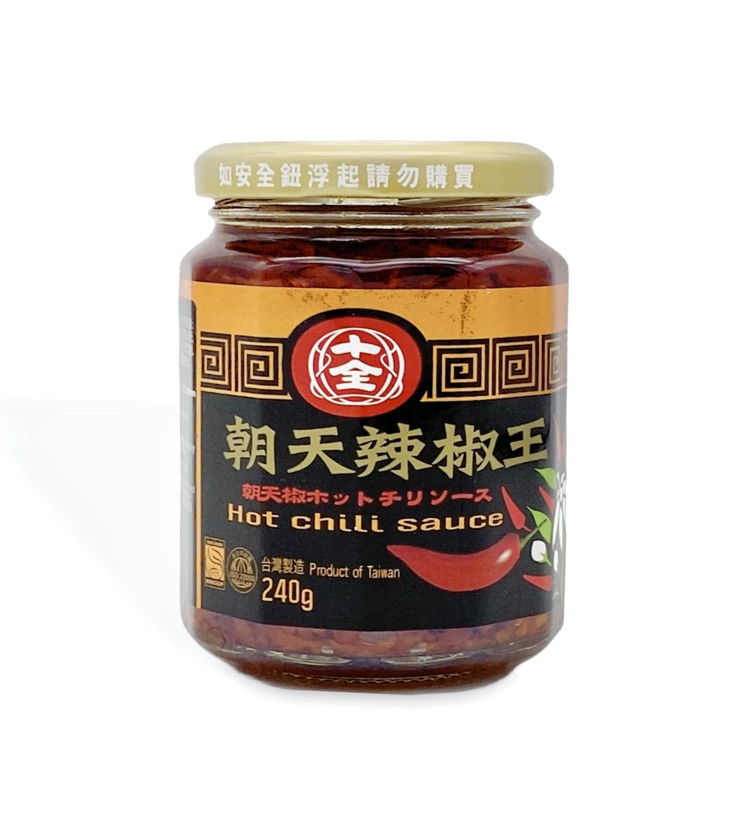 Taiwan Shin Chuan "Extreme" Hot Chili Oil Sauce 240g - Buy Online on GoSupps.com