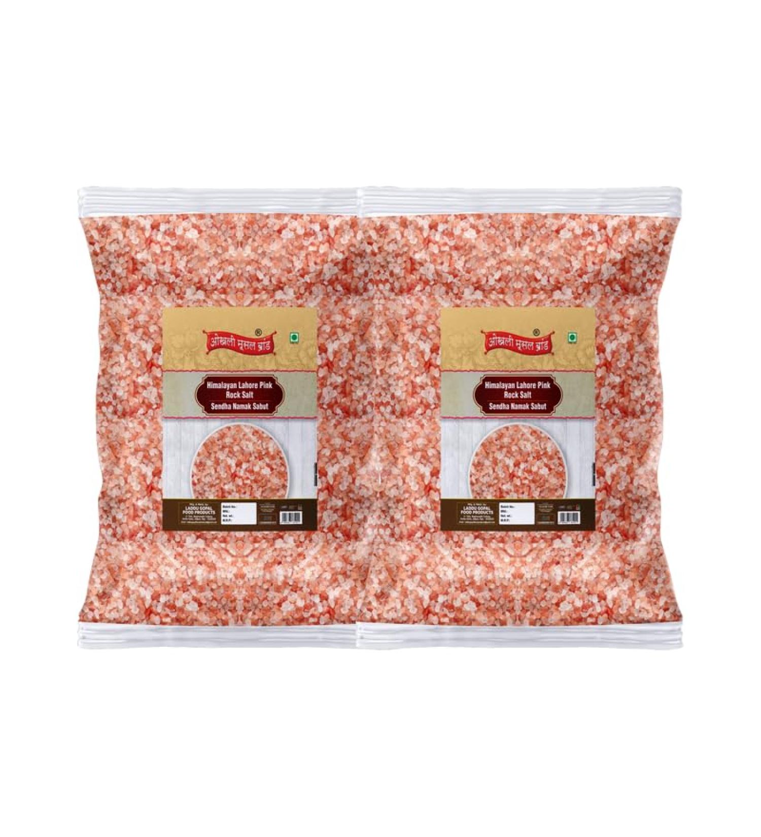 Okhli Musal Brand Sabut Rock Salt | Premium Sendha Namak Sabut | with Natural Trace Minerals | Natural Saindhava Lavana Crystal Rock Salt | Whole Himalayan Pink Rock Salt Signature Quality-200GM*2Pack - Buy Online on GoSupps.com
