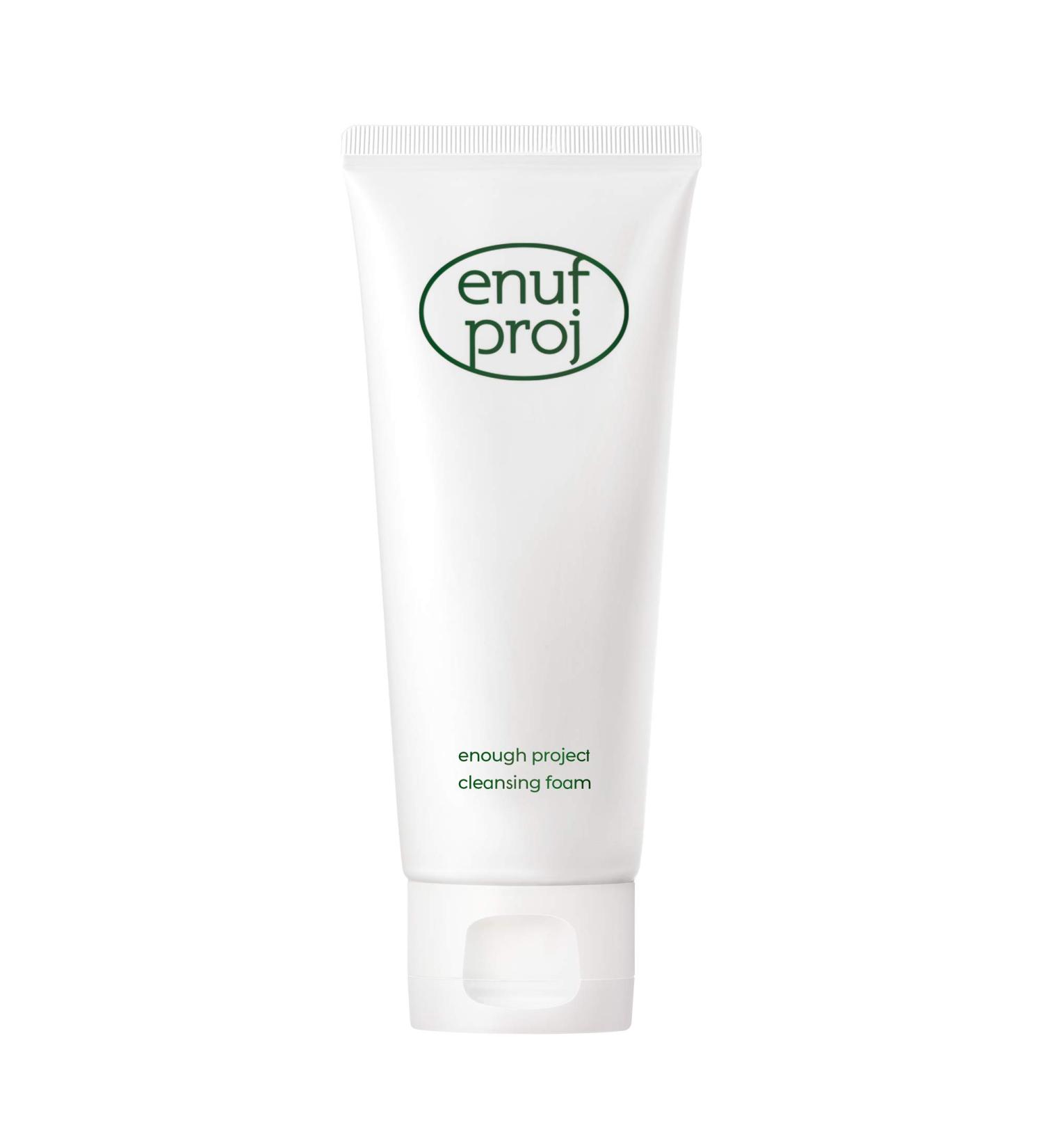 Amorepacific Hydrating Face Cleanser - Daily Facial Cleanser for Normal, Combination, Oily & Dry Skin - 3.52oz - Buy Online on GoSupps.com