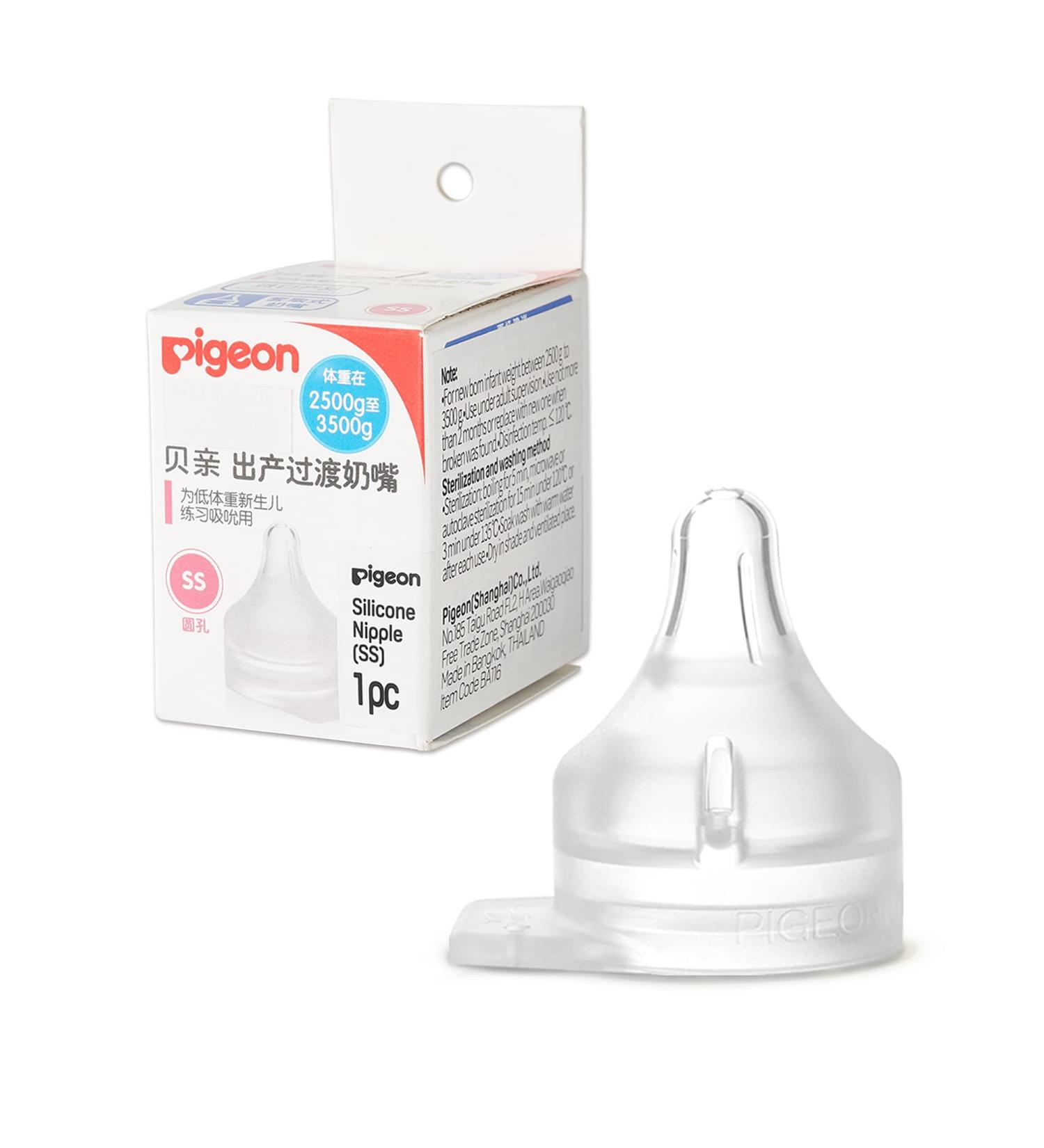 Pigeon Preemie Silicone Nipple (SS) 1 Count - Pediatrician Recommended - Buy Online on GoSupps.com