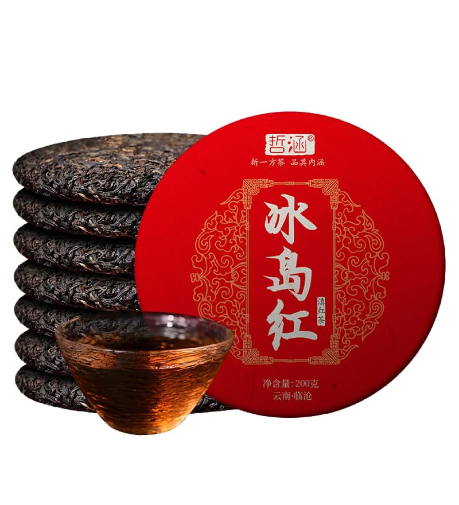 HELLOYOUNG 357g G teau de th noir Bingdao sucr biologique du Yunnan chinois Th Pu'er Aliment vert artisanal au go t intense Th pu-erh Pu'er Tea - Buy Online on GoSupps.com