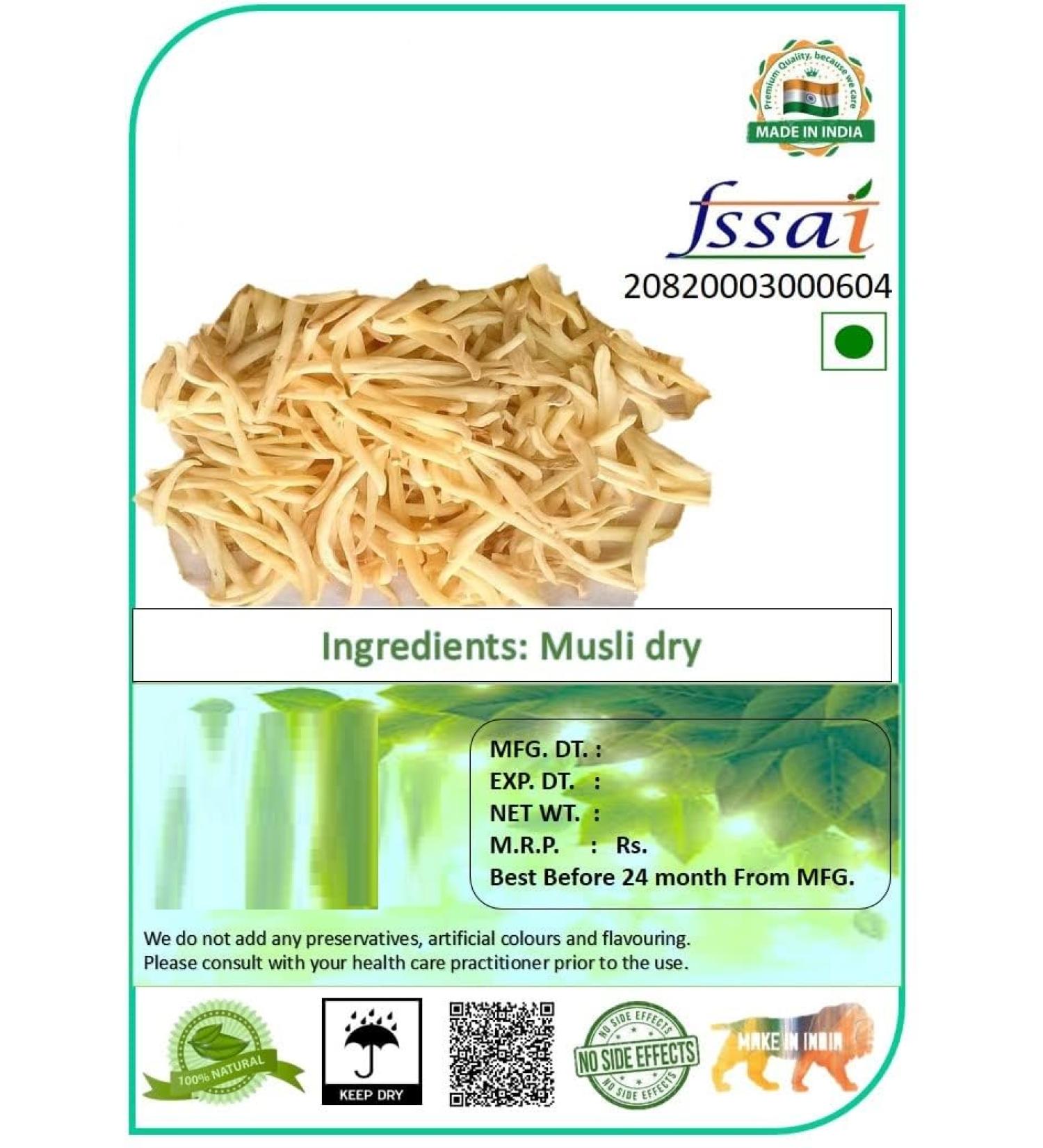 JEVR Musli Safed Chlorophytum Borivilianum 200 g Musli Blanc
