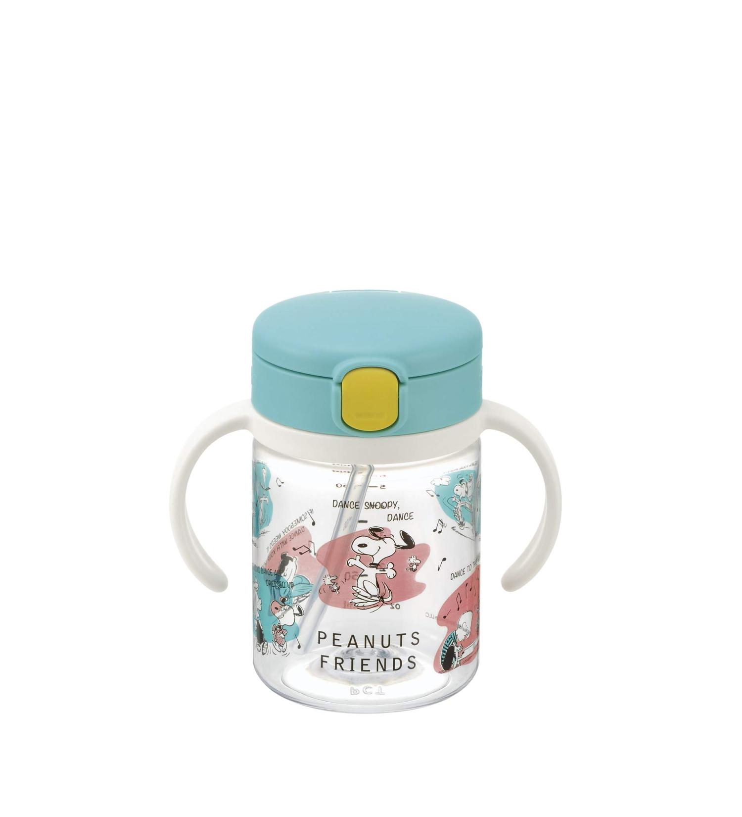 Richell Peanut Collection Outing Straw Mug - 200ml - Buy Online on GoSupps.com