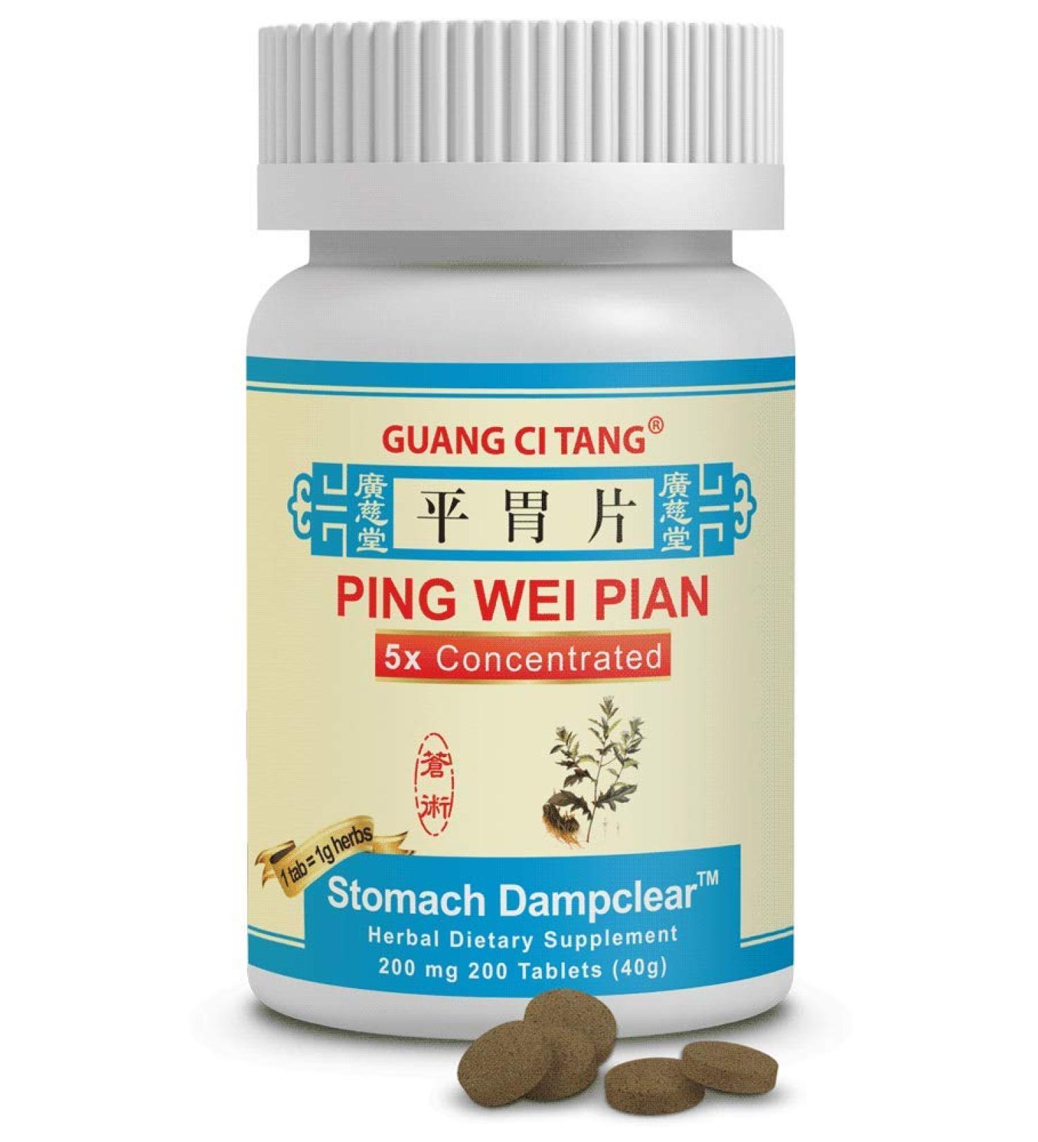 Guang Ci Tang - Ping Wei Pian (Stomach Dampclear ) - 1 Bottle