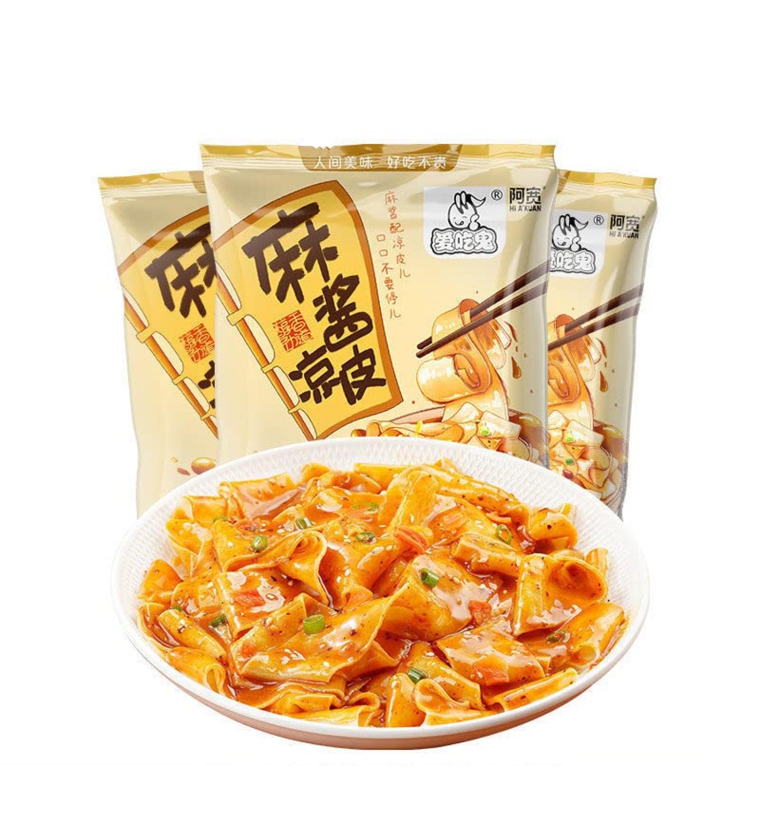Red oil noodles Sesame paste noodles 110g/bag Alley noodles Dormitory fast food noodles with cold noodles Net red instant noodles with instant noodles (Sesame sauce flavor 3 bag) - Buy Online on GoSupps.com