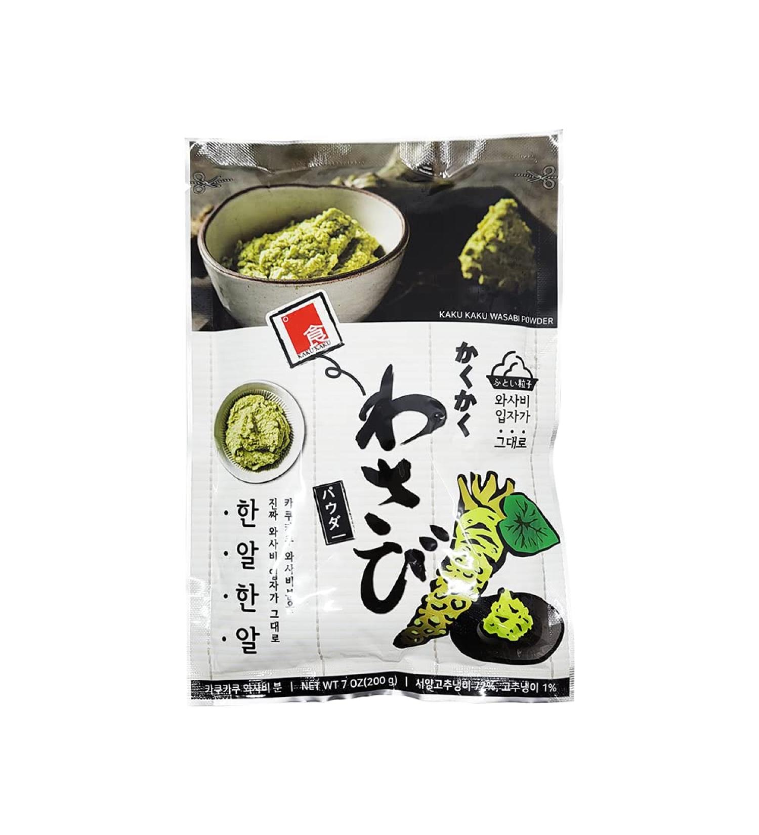 Samkwang Wasabi Powder 7.06 oz - Horseradish Seafood Sauce for Sushi & Sashimi - Buy Online on GoSupps.com