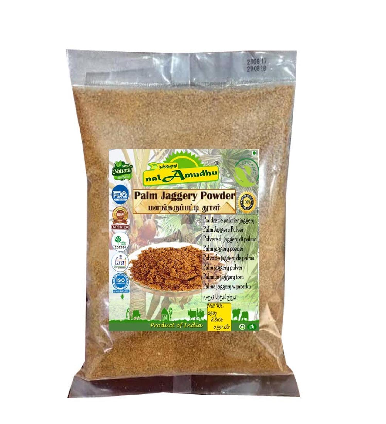 250g Natural Palm Jaggery Powder - Pure NalAmudhu Panam Sakkarai Sugar - Buy Online on GoSupps.com