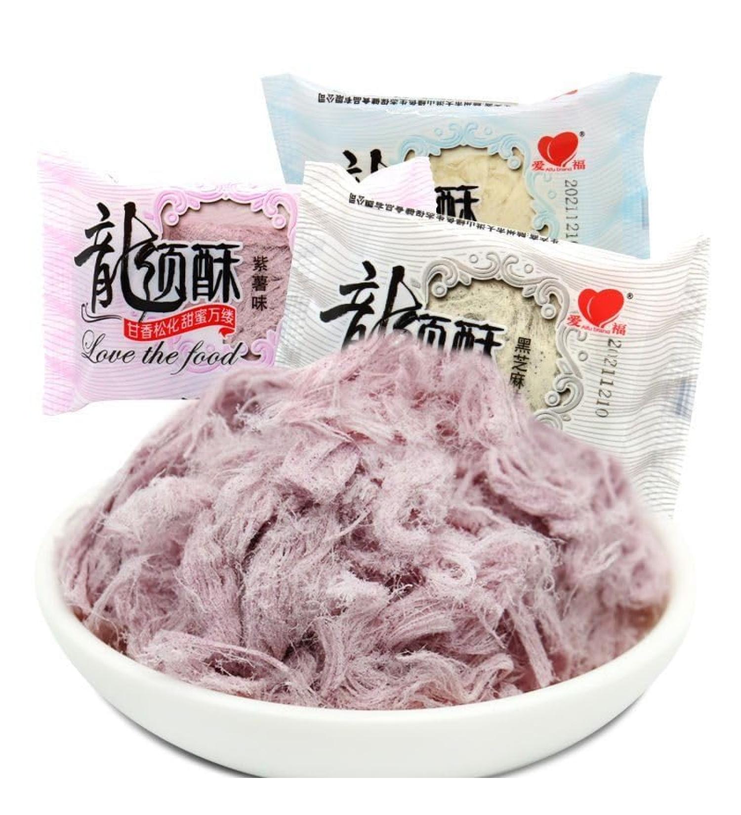 Dragon-Beard Candy Variety Flavor Maltose Silk Soft Candy Traditional Crisp Candy Healthy&Nutritious Dim Sum Sweets Cakes Dessert Chinese Special Snack Gift (Mixed flavors 3bag) Mixed flavors 3bag - Buy Online on GoSupps.com