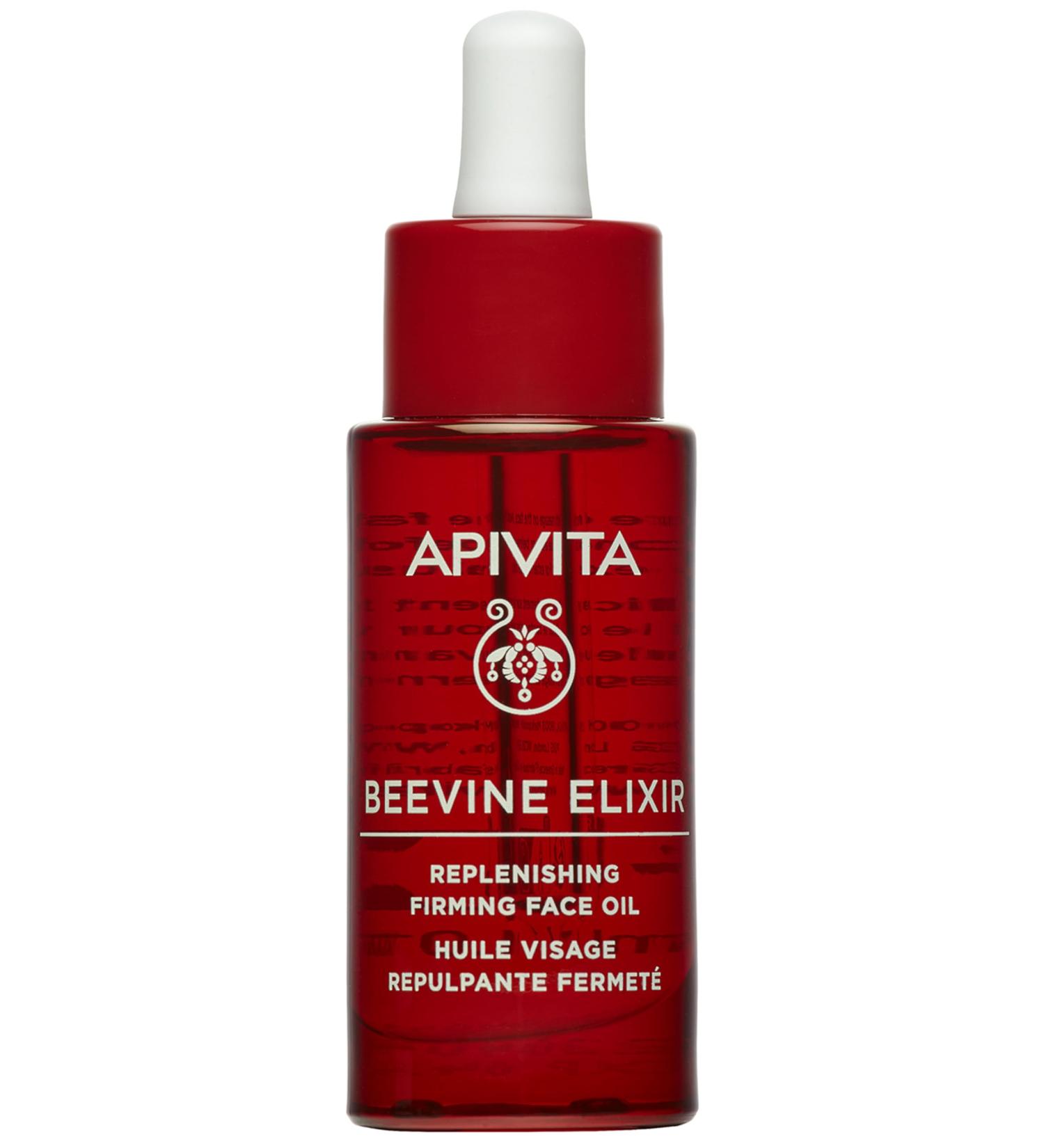 Apivita Beevine Elixir Firming Face Oil - Revitalizing Propolis & Grape Seed Oils | 1.01 oz - International Shipping Available - Buy Online on GoSupps.com